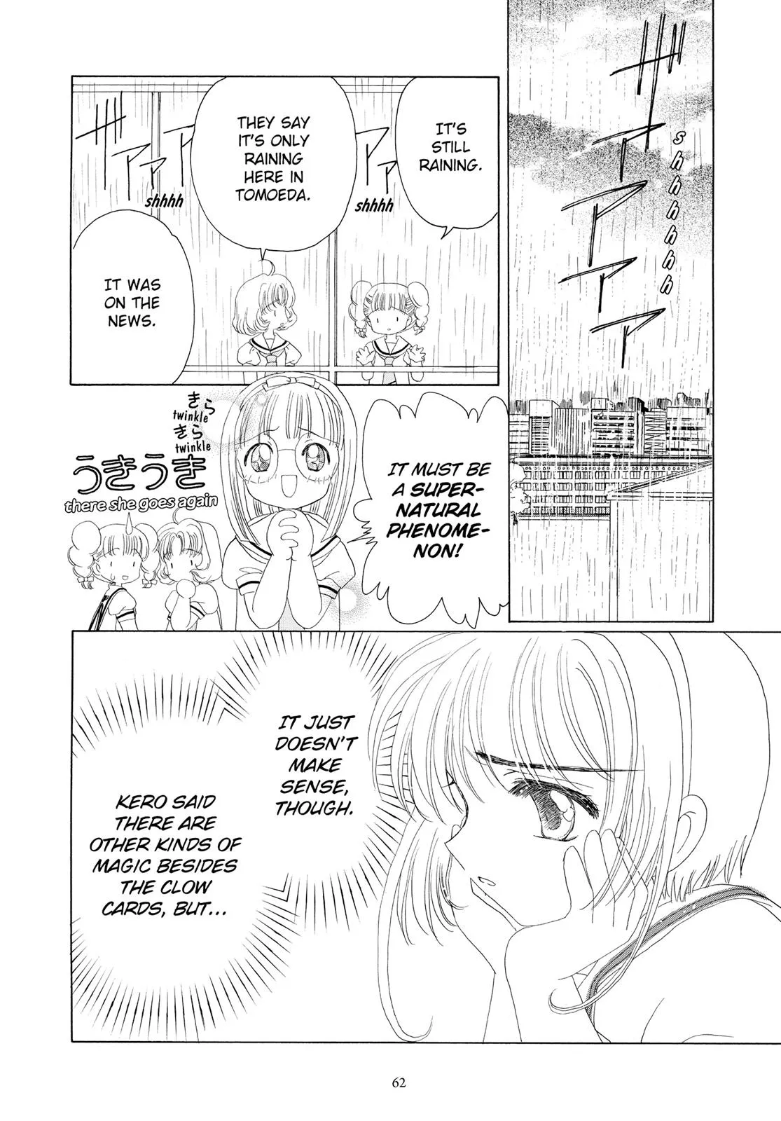 Read Cardcaptor Sakura (en) Manga Online