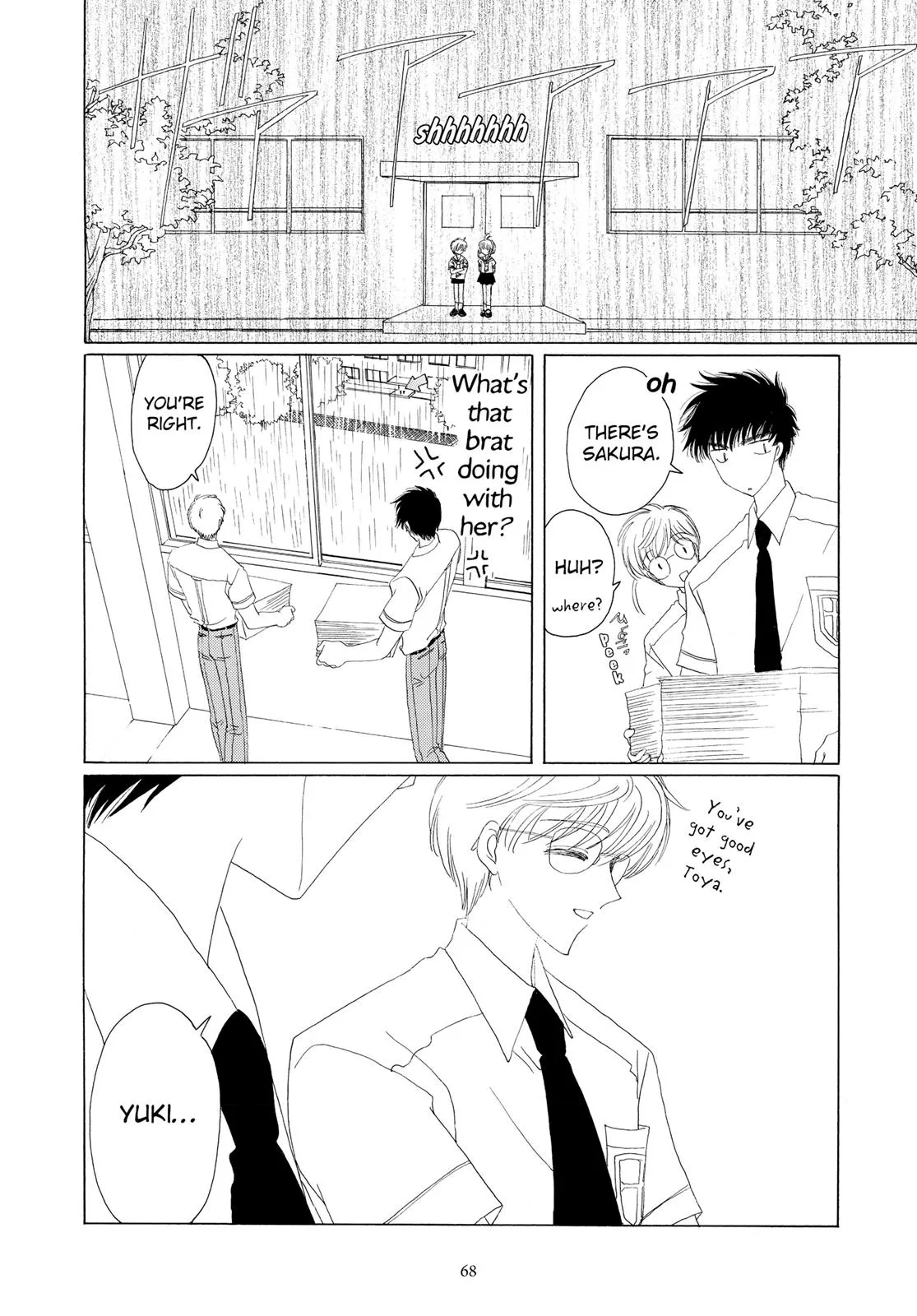 Read Cardcaptor Sakura (en) Manga Online