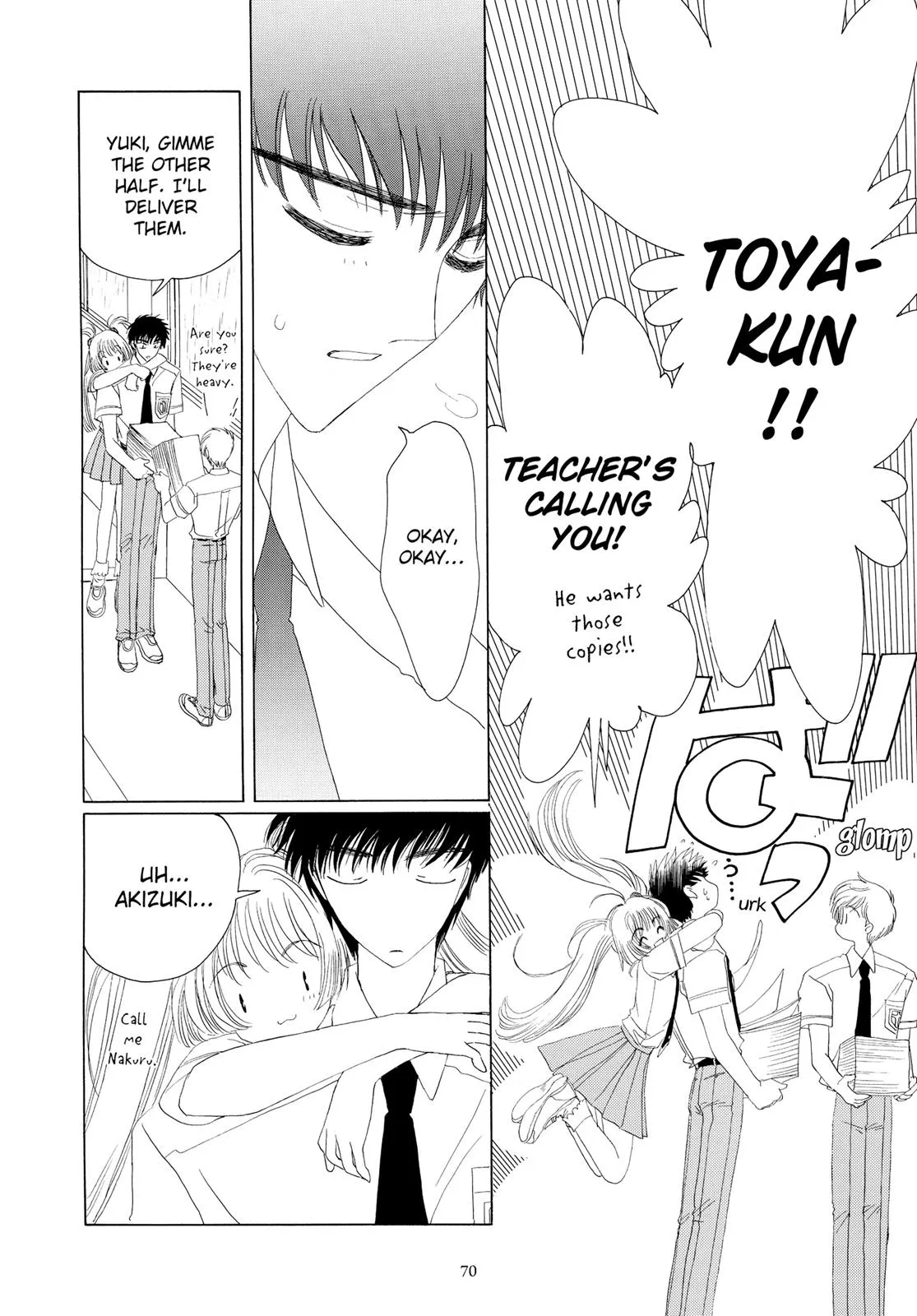 Read Cardcaptor Sakura (en) Manga Online