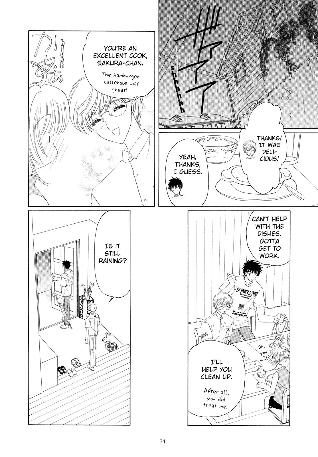 Read Cardcaptor Sakura (en) Manga Online