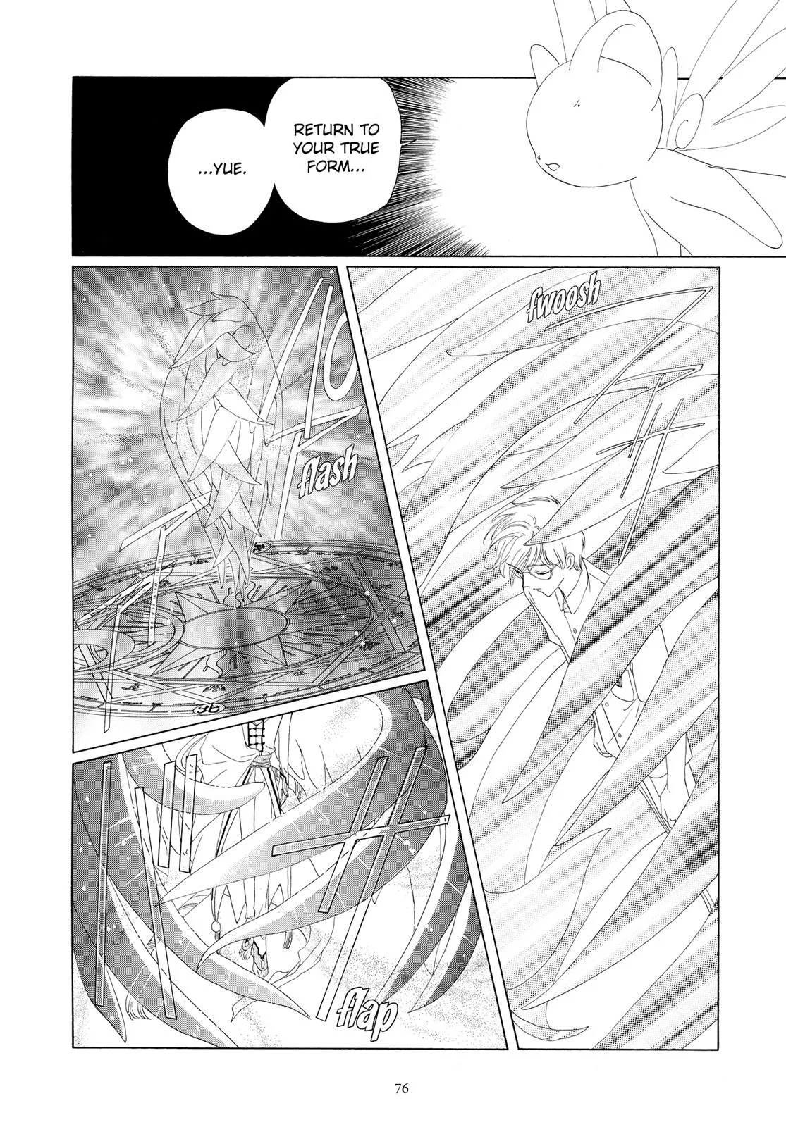 Read Cardcaptor Sakura (en) Manga Online