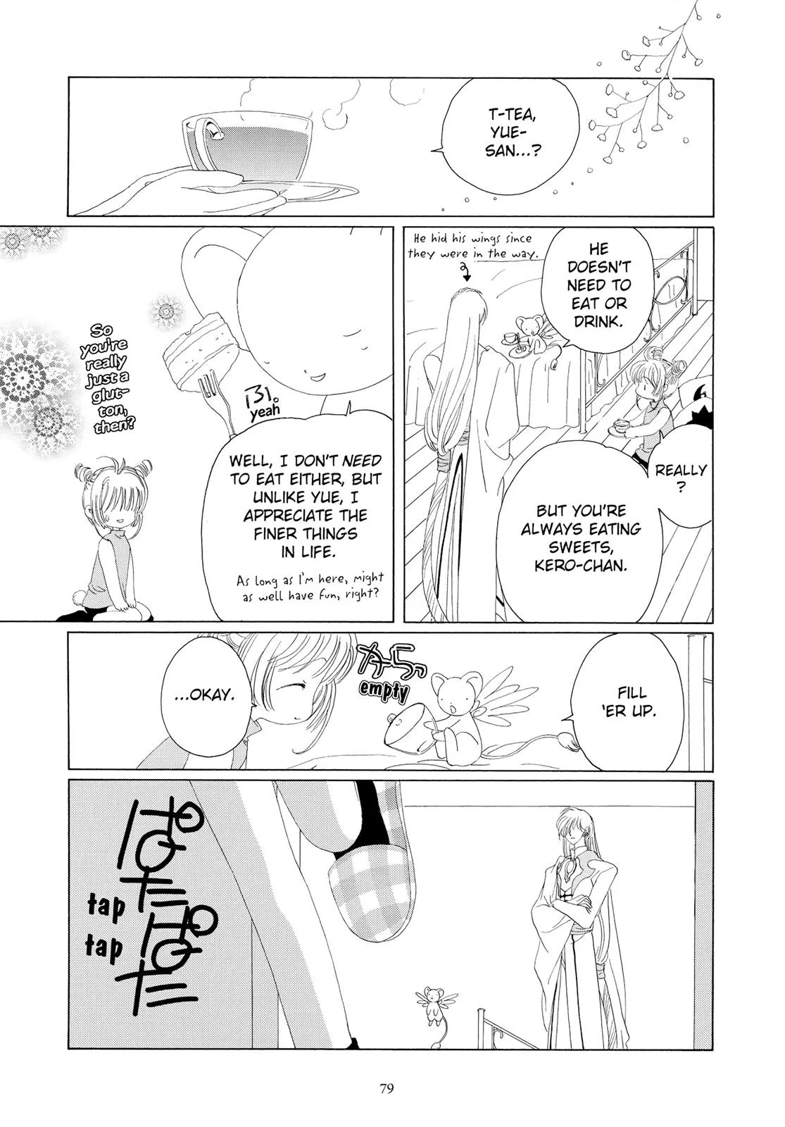 Read Cardcaptor Sakura (en) Manga Online