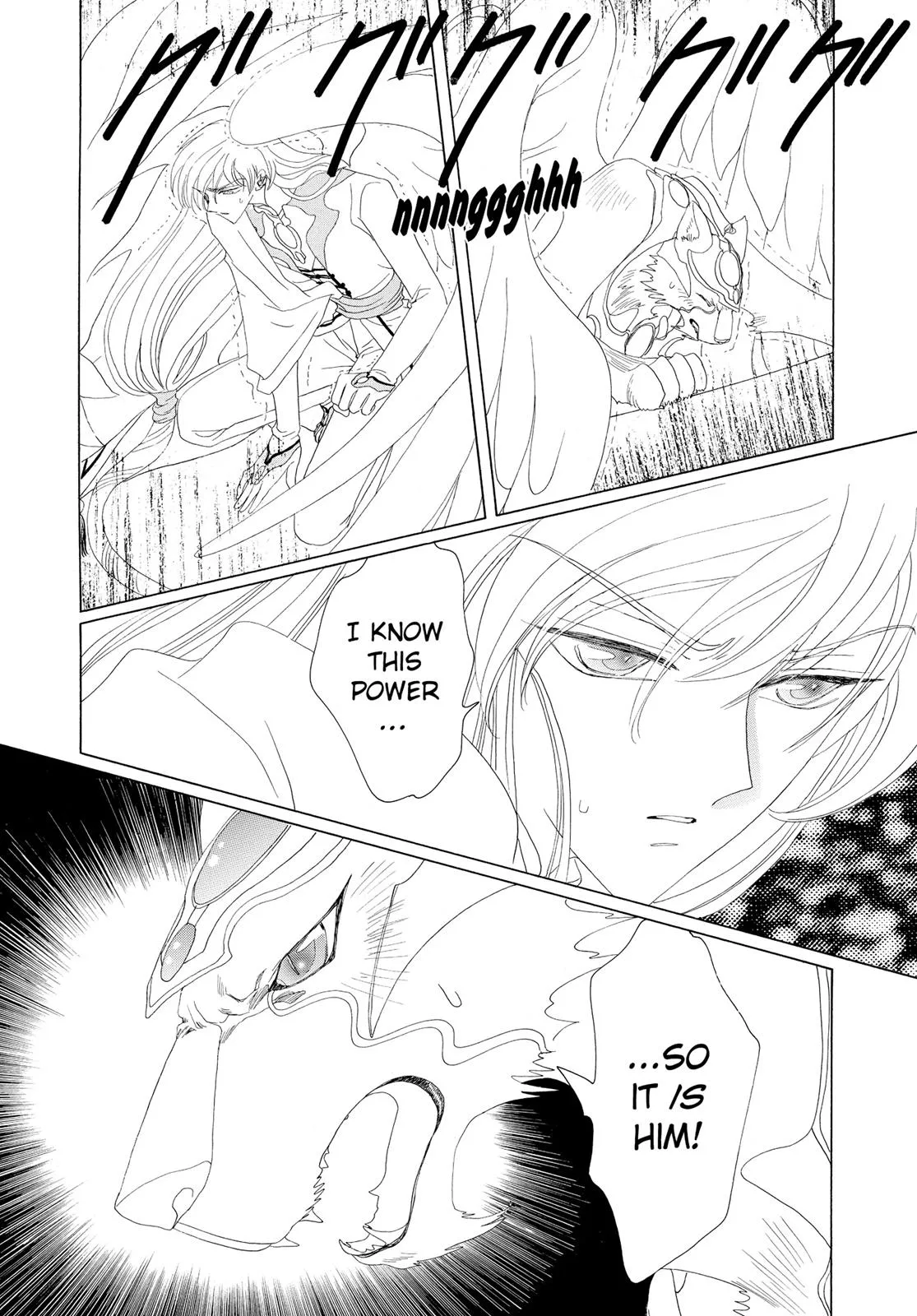 Read Cardcaptor Sakura (en) Manga Online