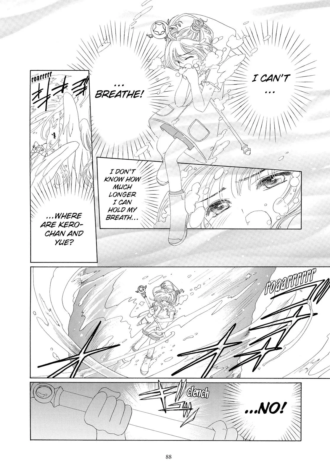 Read Cardcaptor Sakura (en) Manga Online