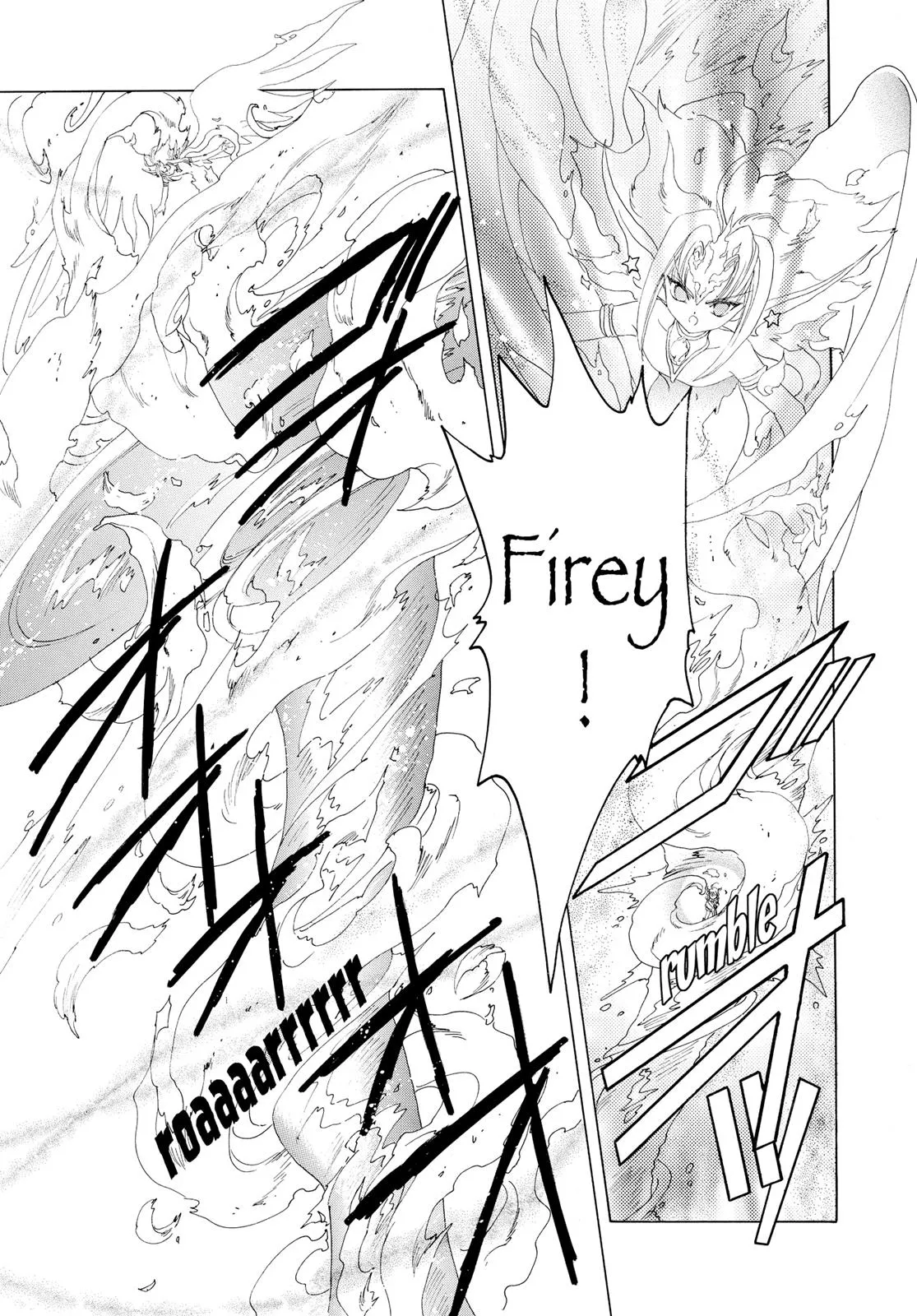 Read Cardcaptor Sakura (en) Manga Online