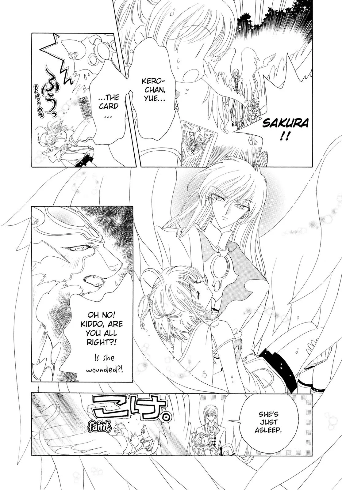 Read Cardcaptor Sakura (en) Manga Online