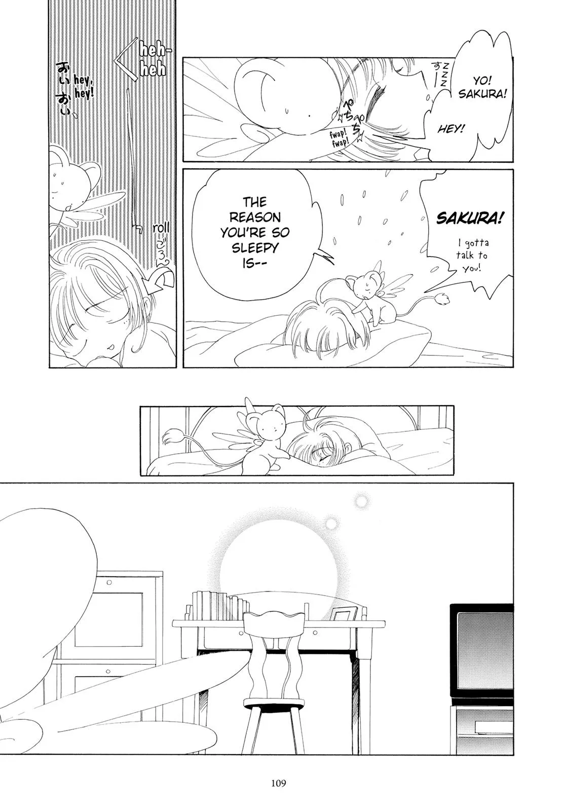 Read Cardcaptor Sakura (en) Manga Online