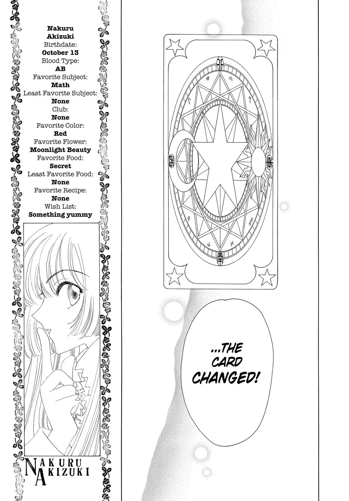 Read Cardcaptor Sakura (en) Manga Online
