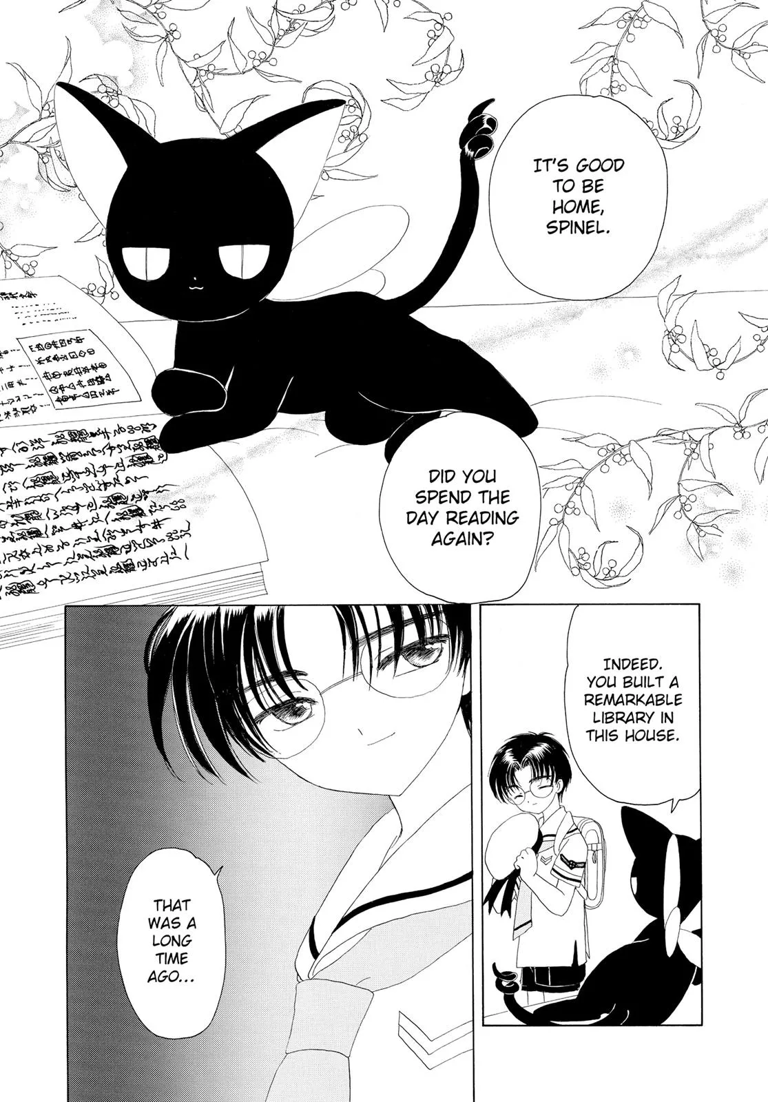 Read Cardcaptor Sakura (en) Manga Online