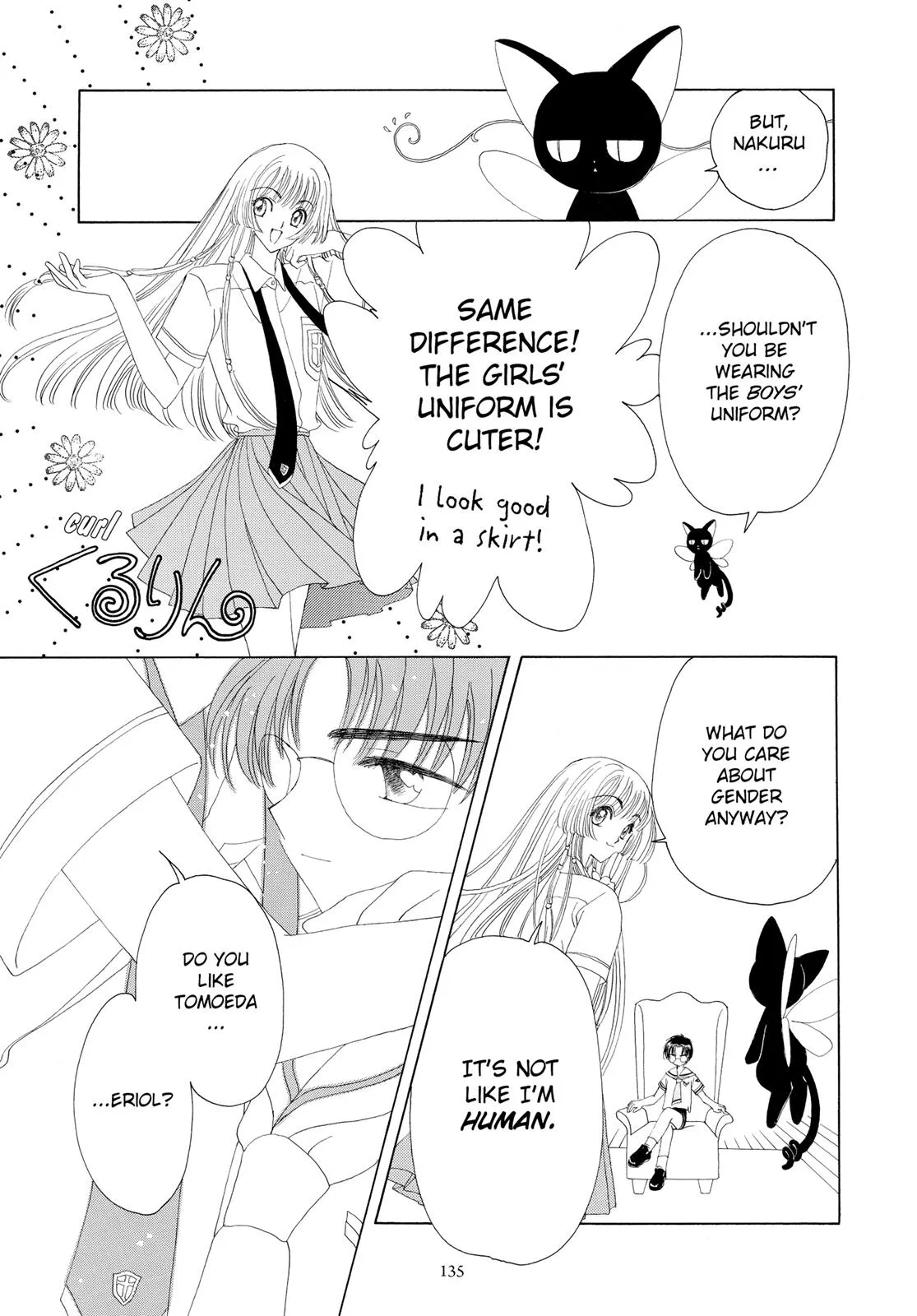 Read Cardcaptor Sakura (en) Manga Online