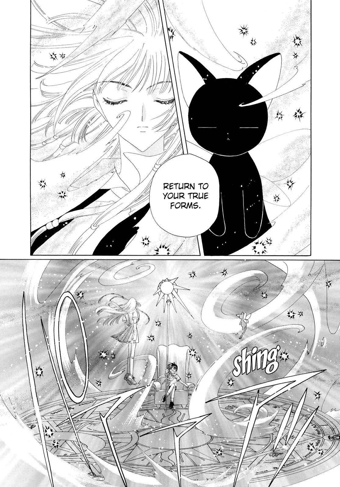 Read Cardcaptor Sakura (en) Manga Online