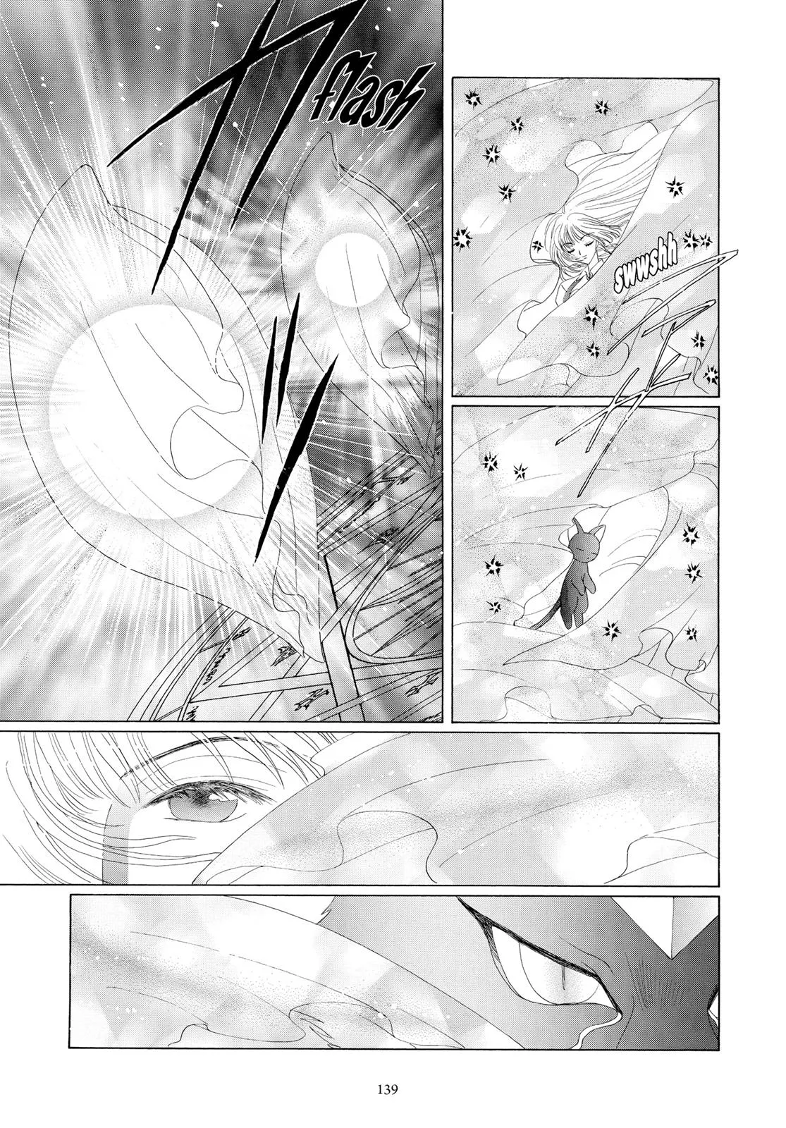 Read Cardcaptor Sakura (en) Manga Online