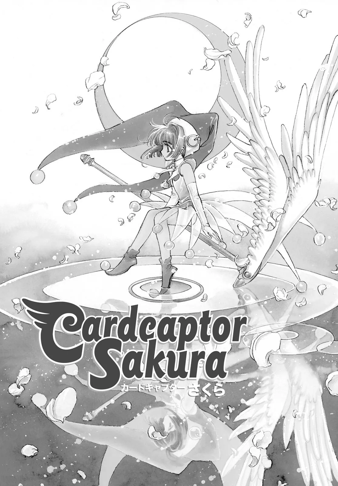 Read Cardcaptor Sakura (en) Manga Online