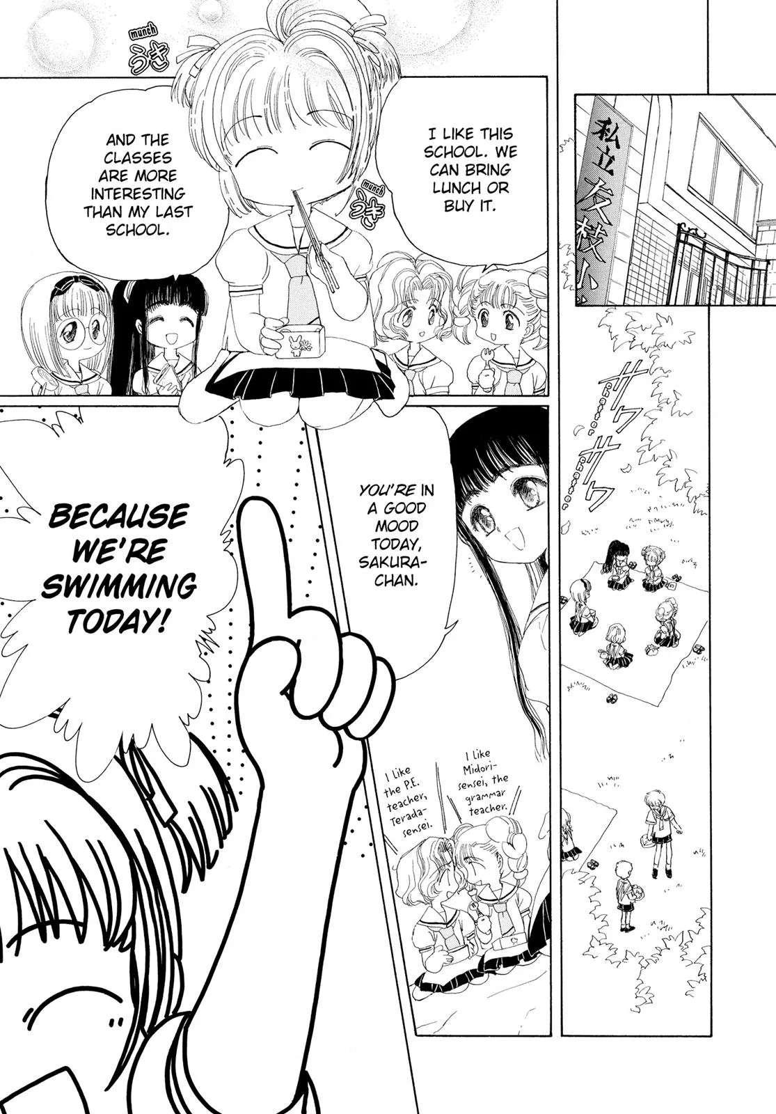 Read Cardcaptor Sakura (en) Manga Online