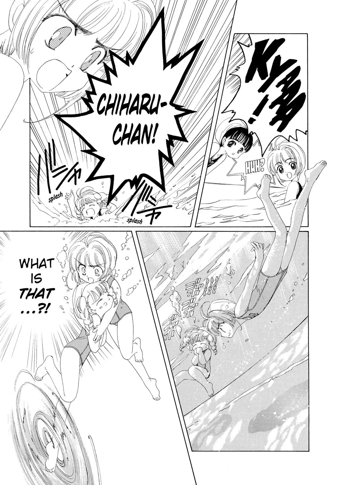 Read Cardcaptor Sakura (en) Manga Online