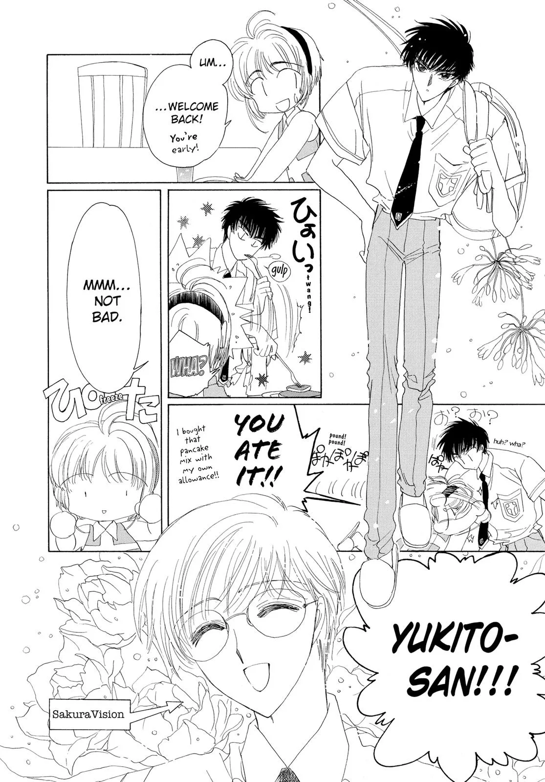 Read Cardcaptor Sakura (en) Manga Online