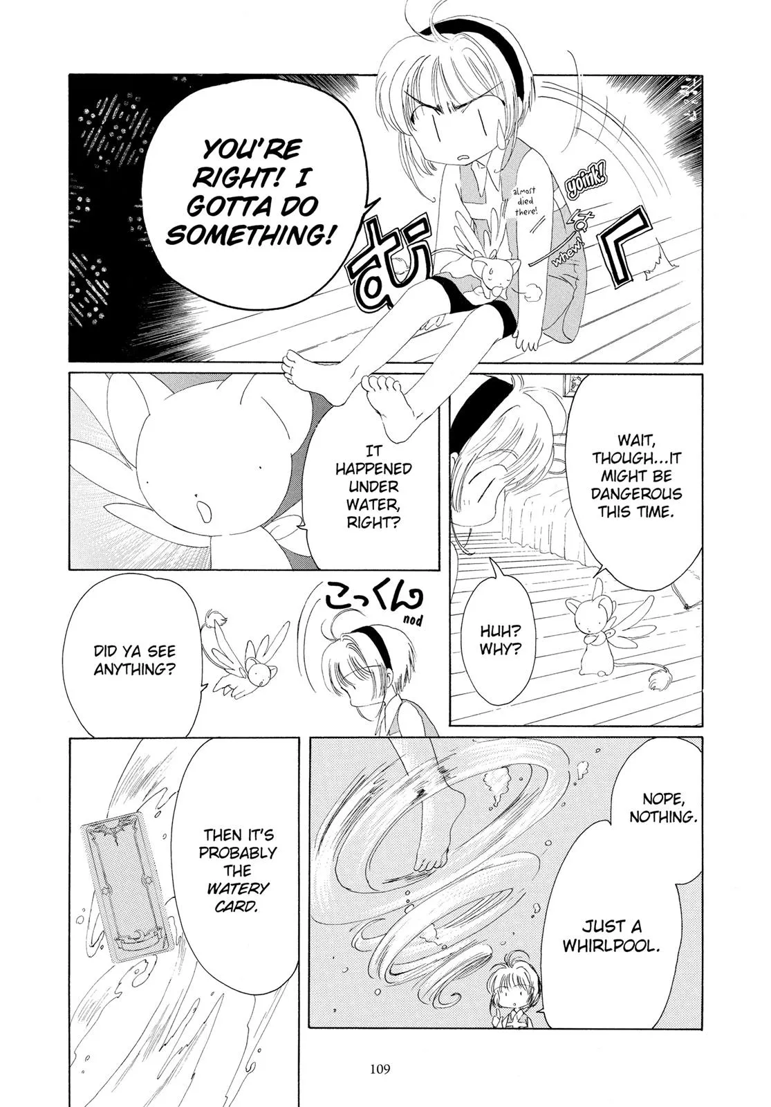 Read Cardcaptor Sakura (en) Manga Online