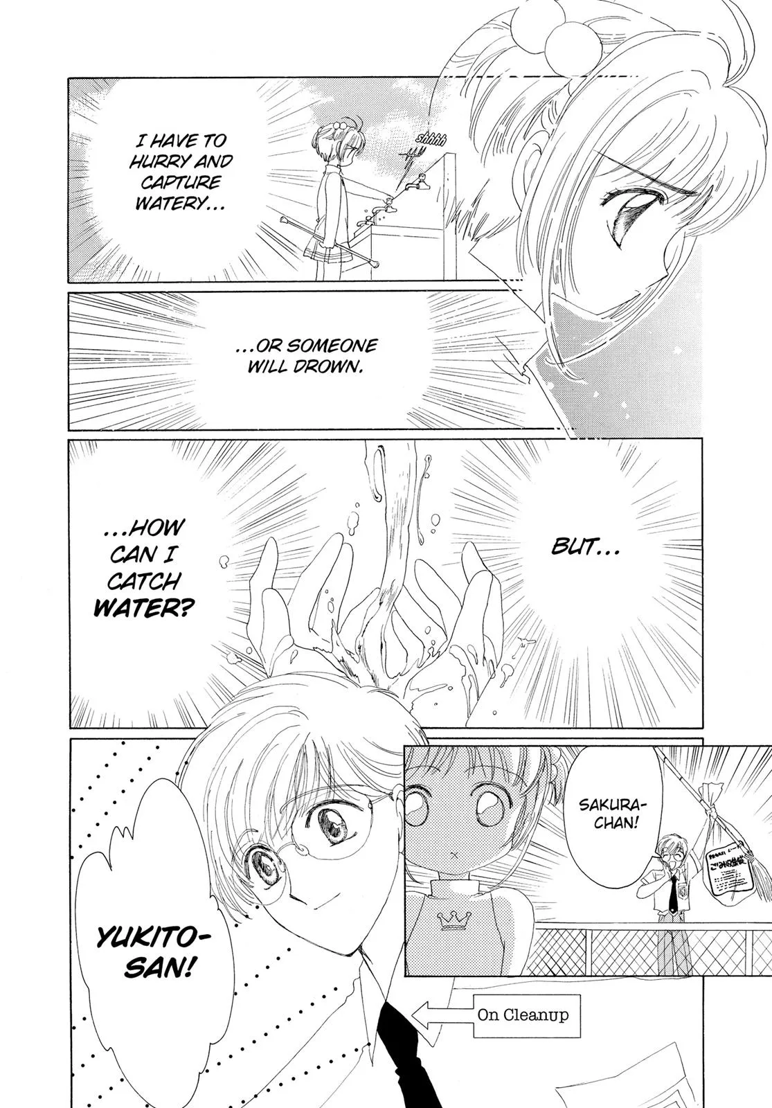 Read Cardcaptor Sakura (en) Manga Online