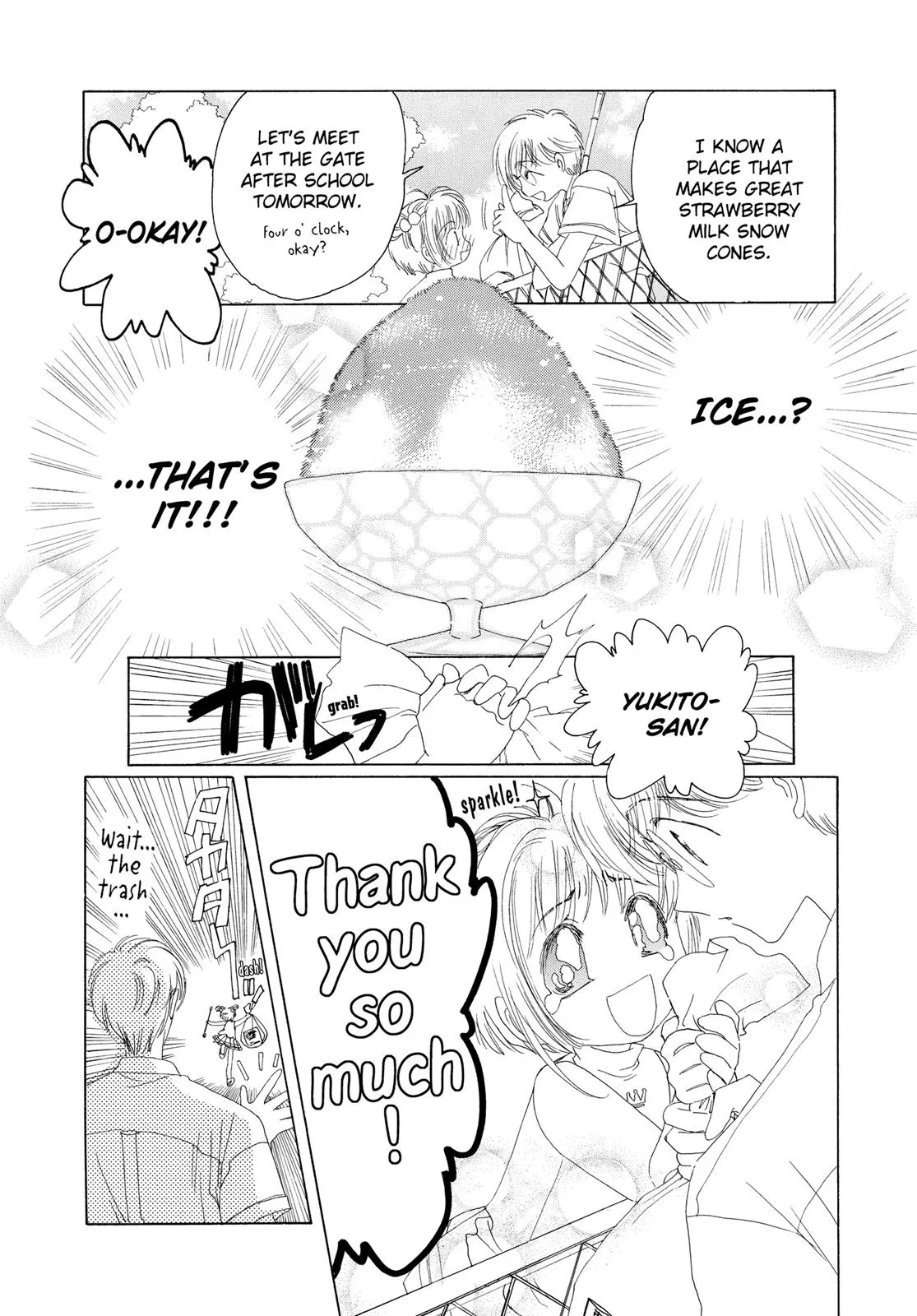 Read Cardcaptor Sakura (en) Manga Online