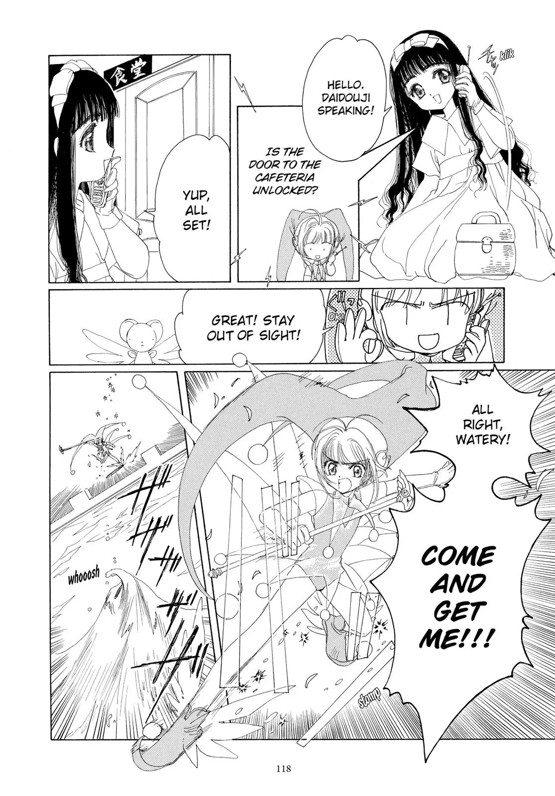 Read Cardcaptor Sakura (en) Manga Online