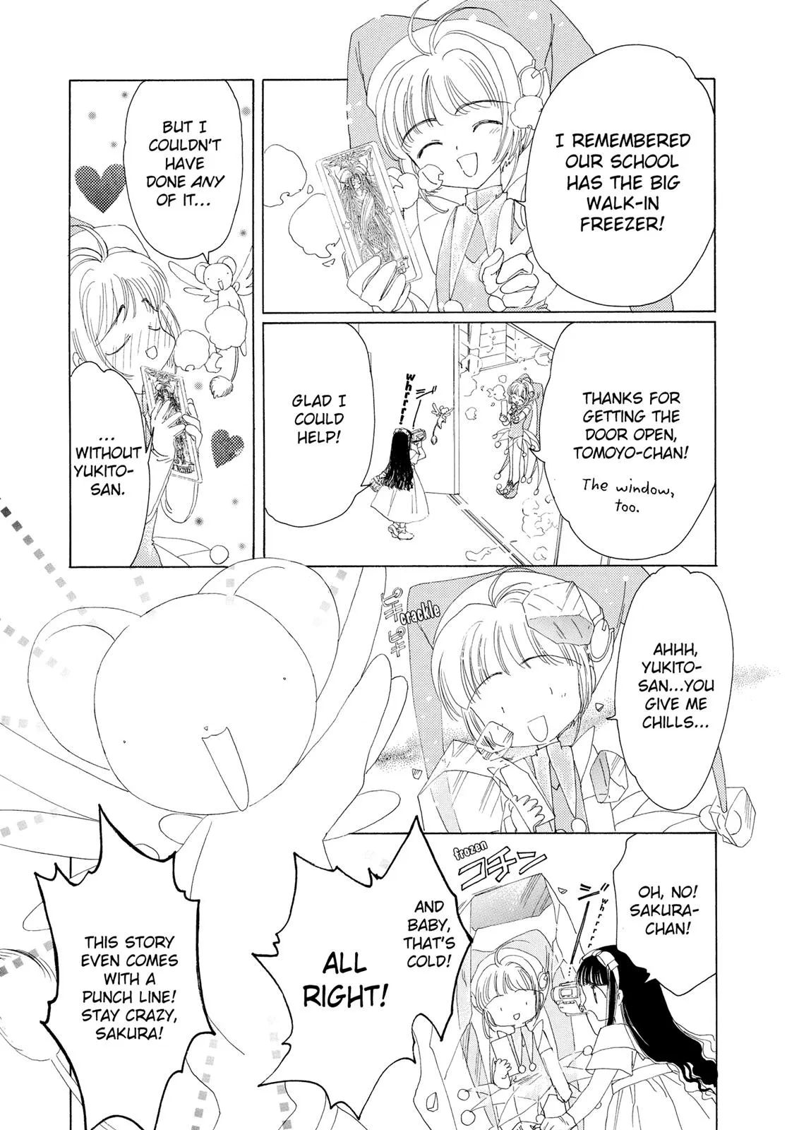 Read Cardcaptor Sakura (en) Manga Online