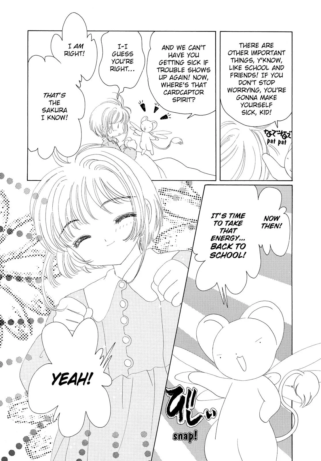 Read Cardcaptor Sakura (en) Manga Online