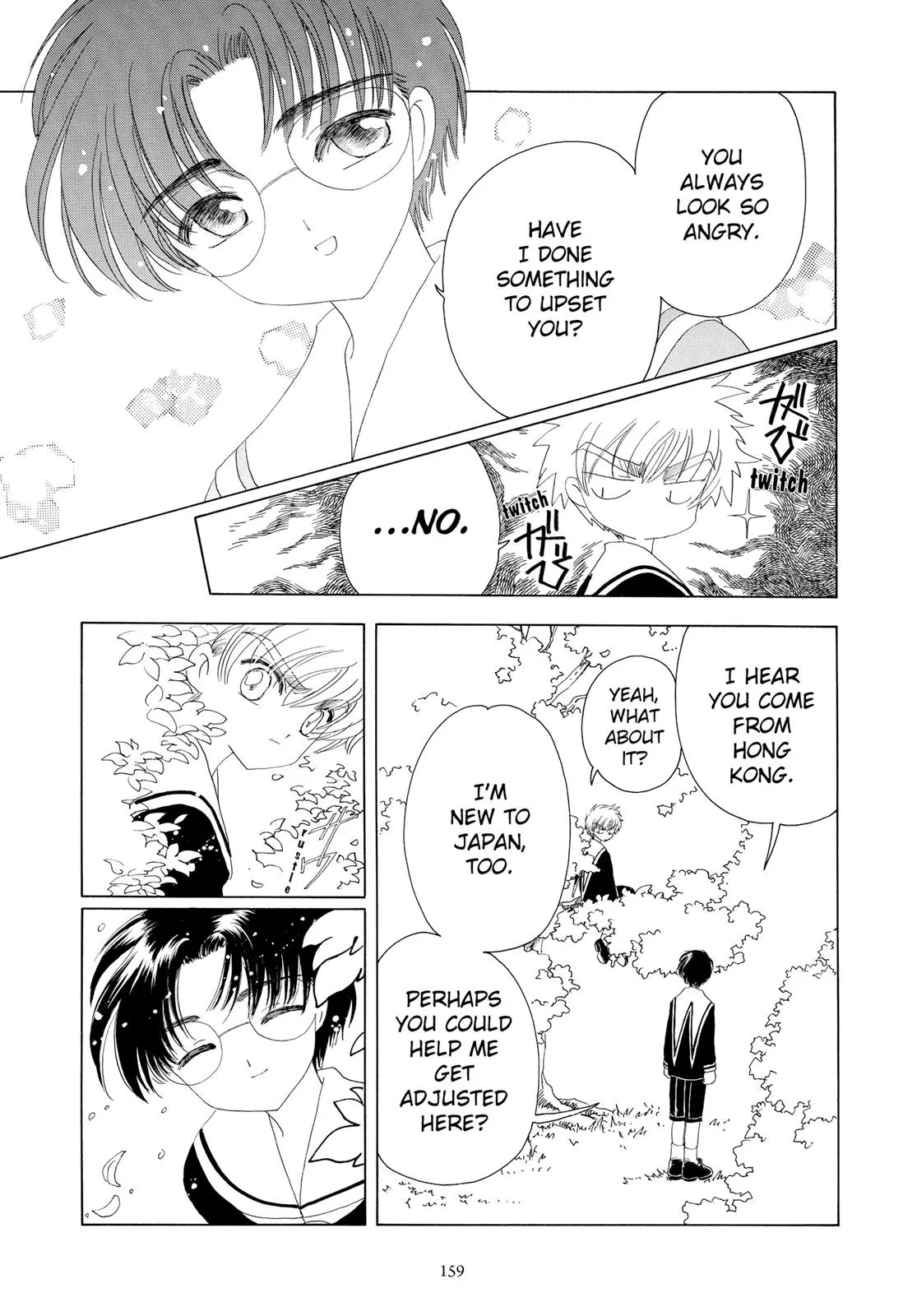 Read Cardcaptor Sakura (en) Manga Online