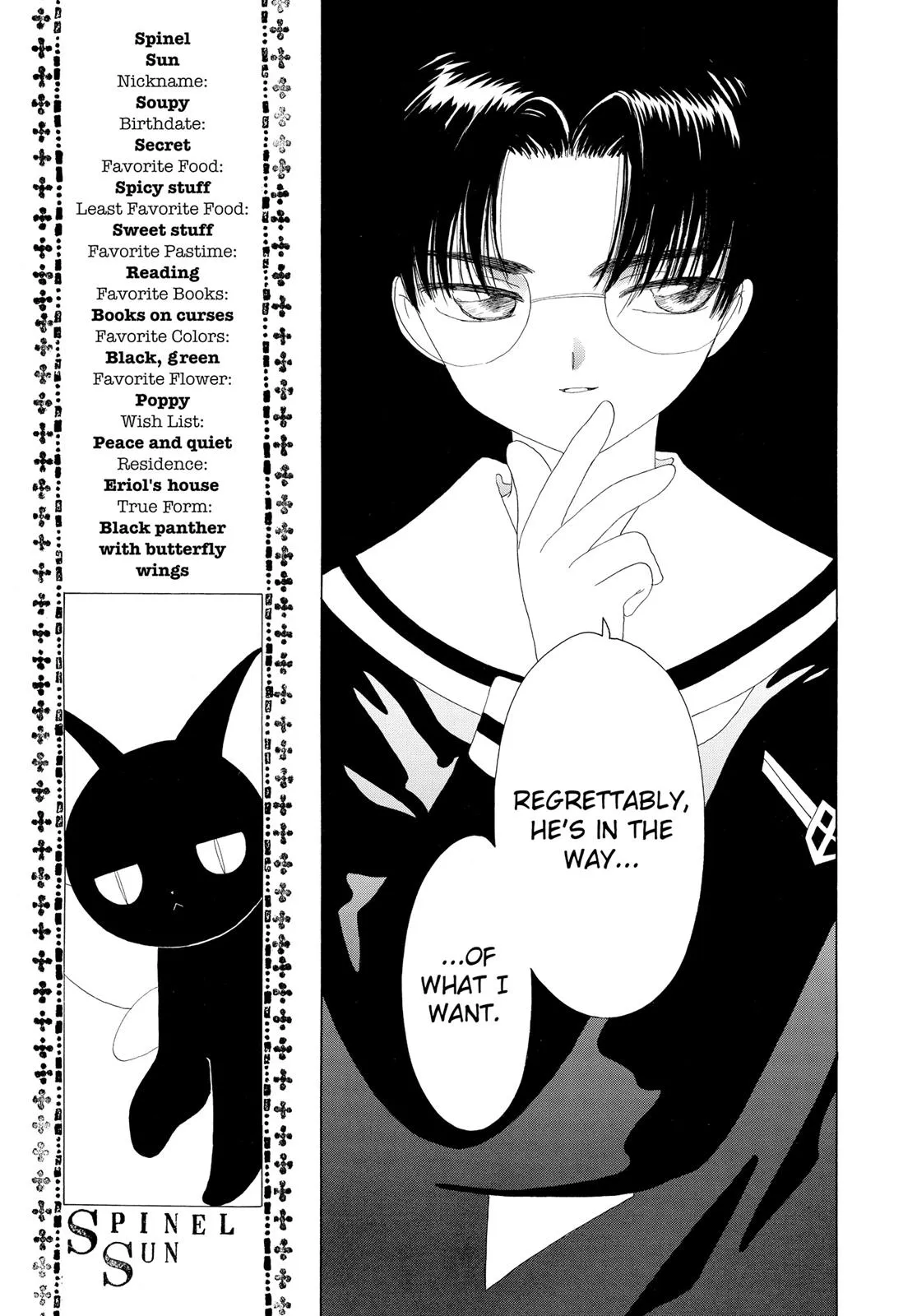 Read Cardcaptor Sakura (en) Manga Online