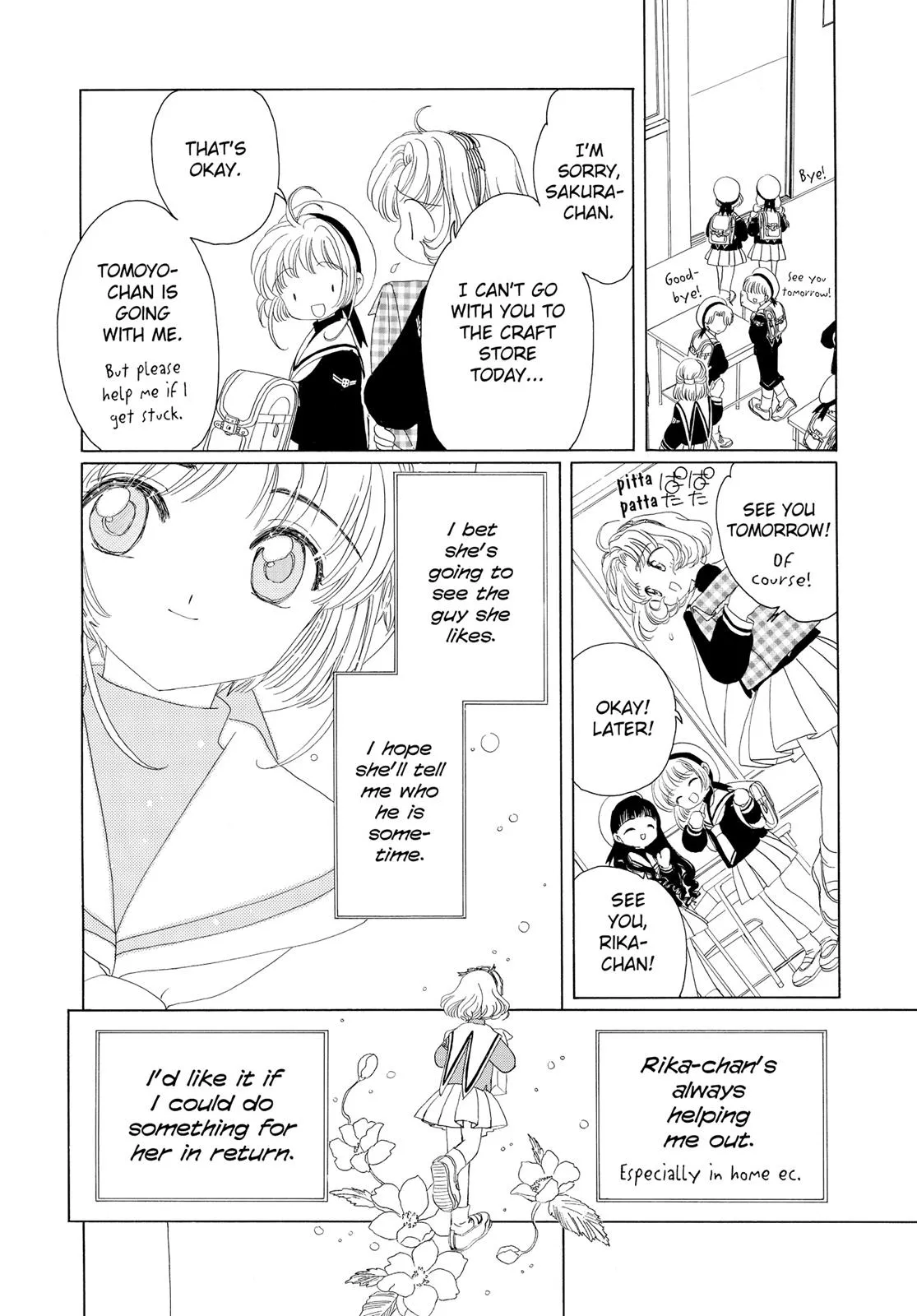 Read Cardcaptor Sakura (en) Manga Online