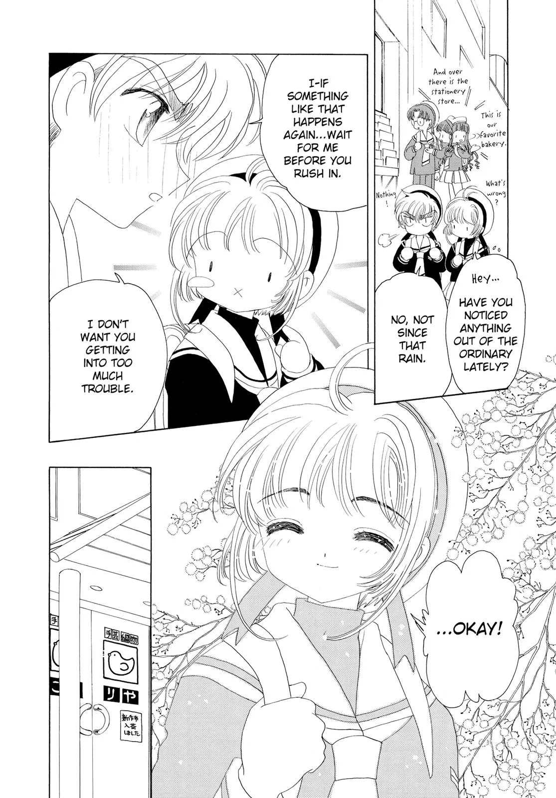 Read Cardcaptor Sakura (en) Manga Online