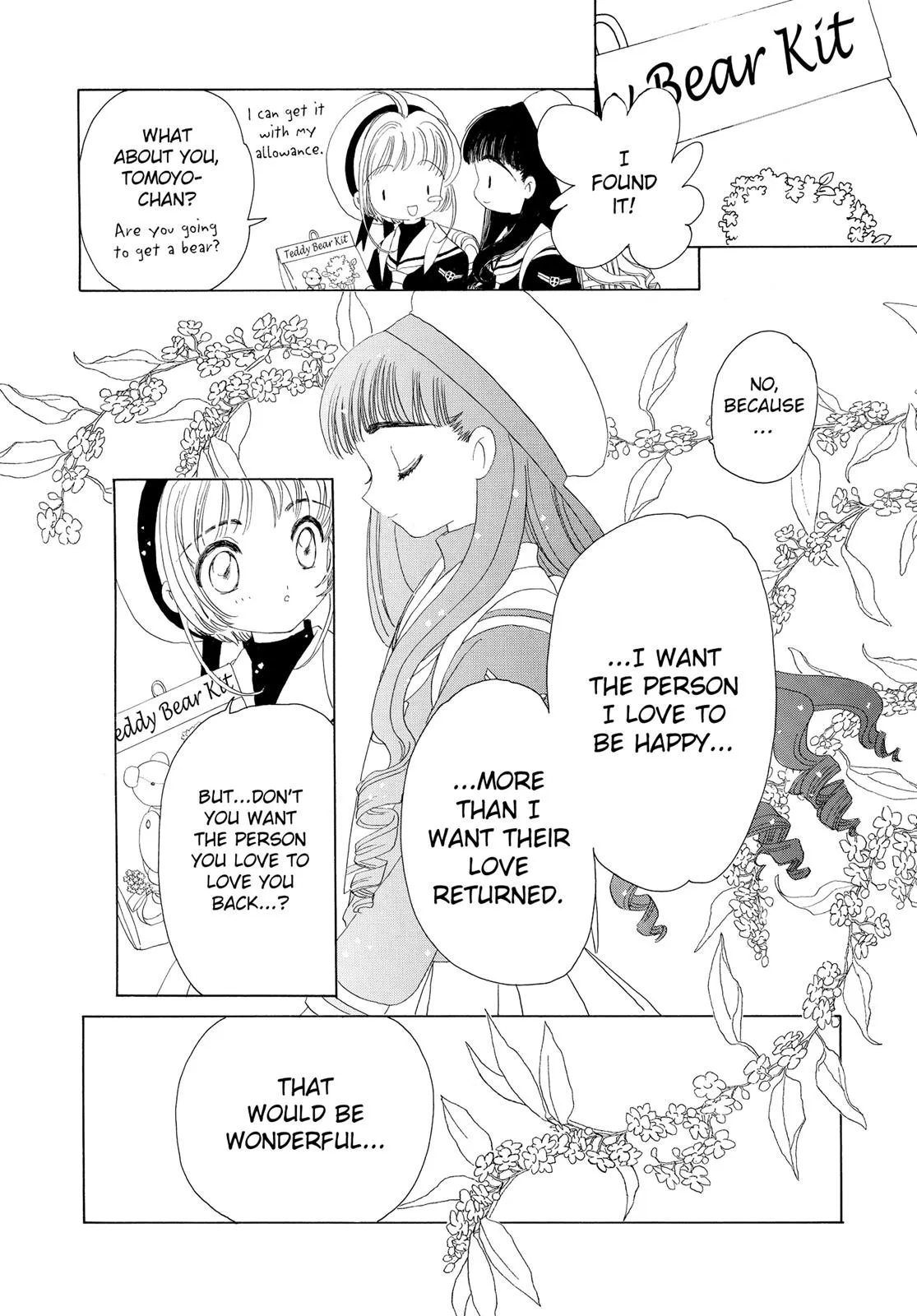 Read Cardcaptor Sakura (en) Manga Online