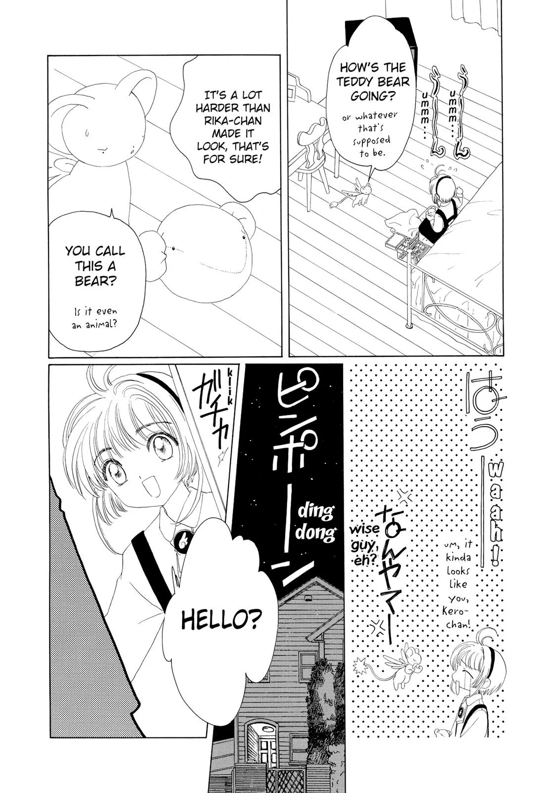 Read Cardcaptor Sakura (en) Manga Online