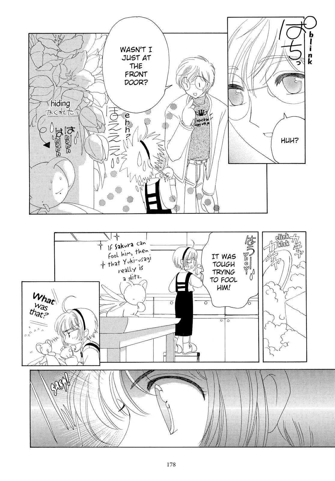 Read Cardcaptor Sakura (en) Manga Online