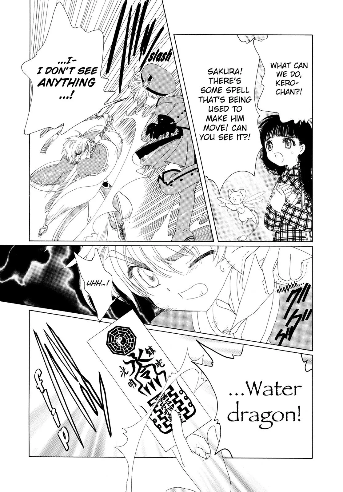 Read Cardcaptor Sakura (en) Manga Online