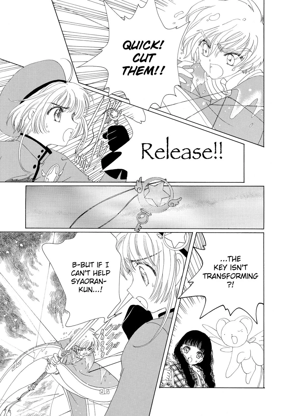 Read Cardcaptor Sakura (en) Manga Online