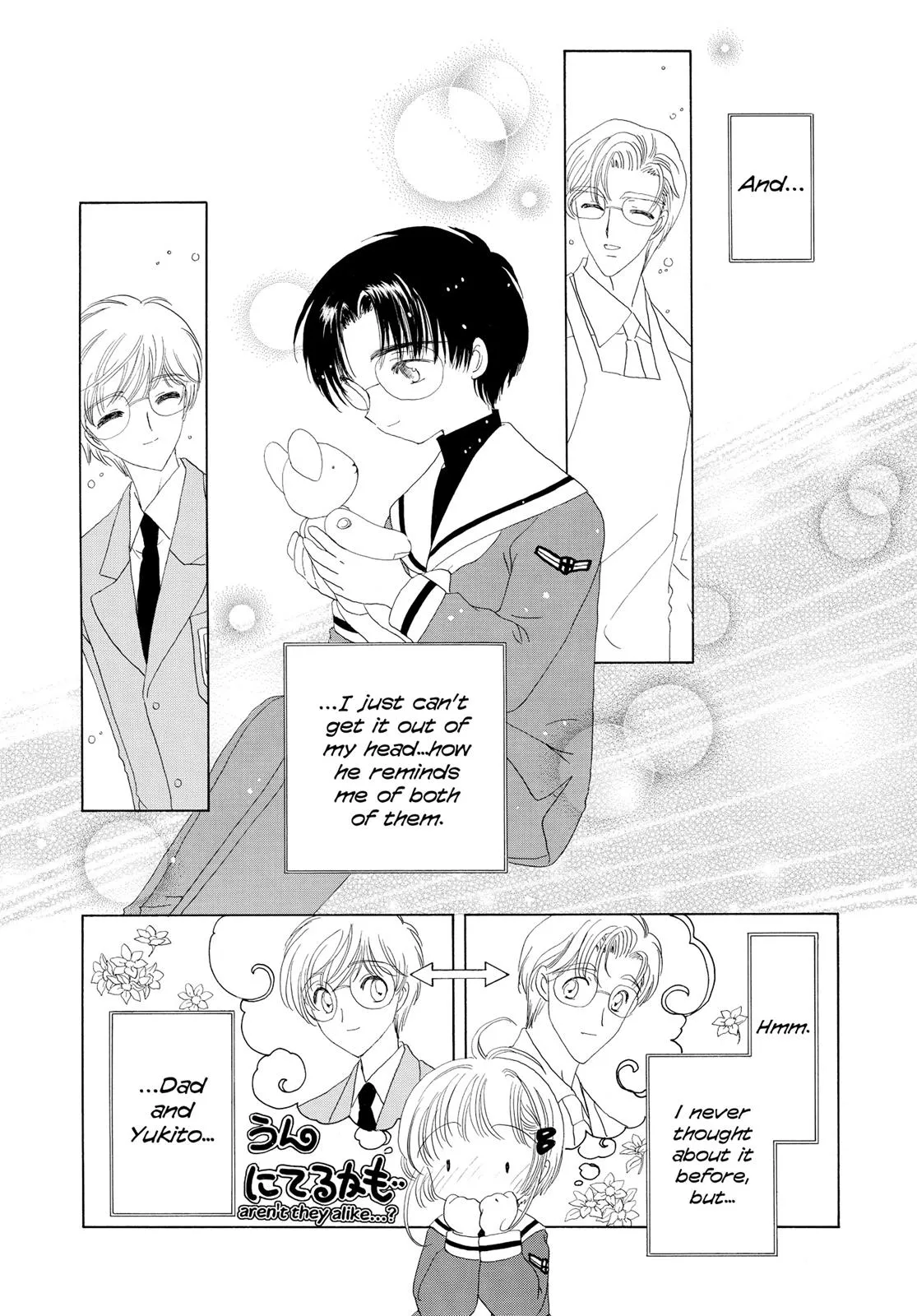 Read Cardcaptor Sakura (en) Manga Online