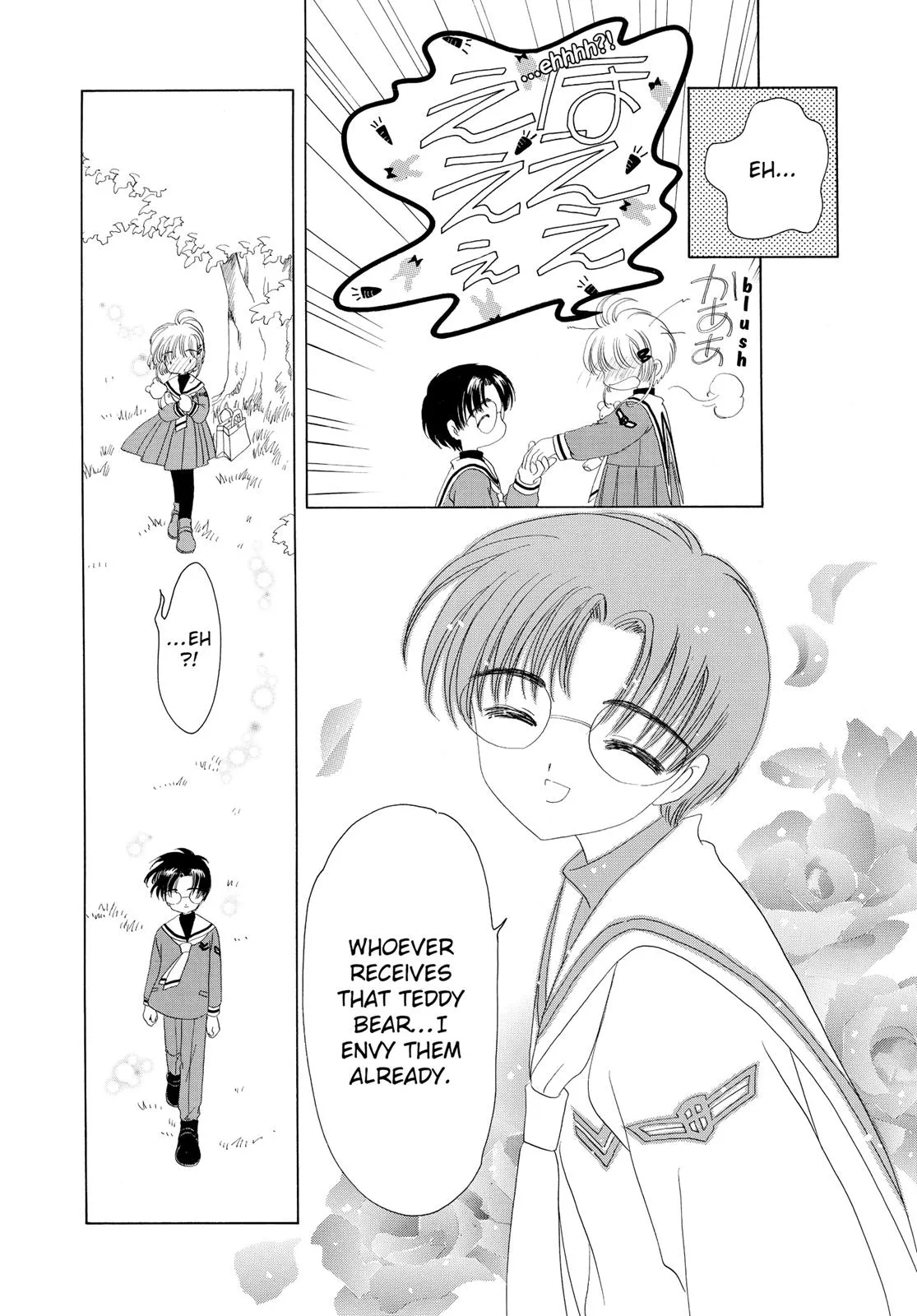 Read Cardcaptor Sakura (en) Manga Online