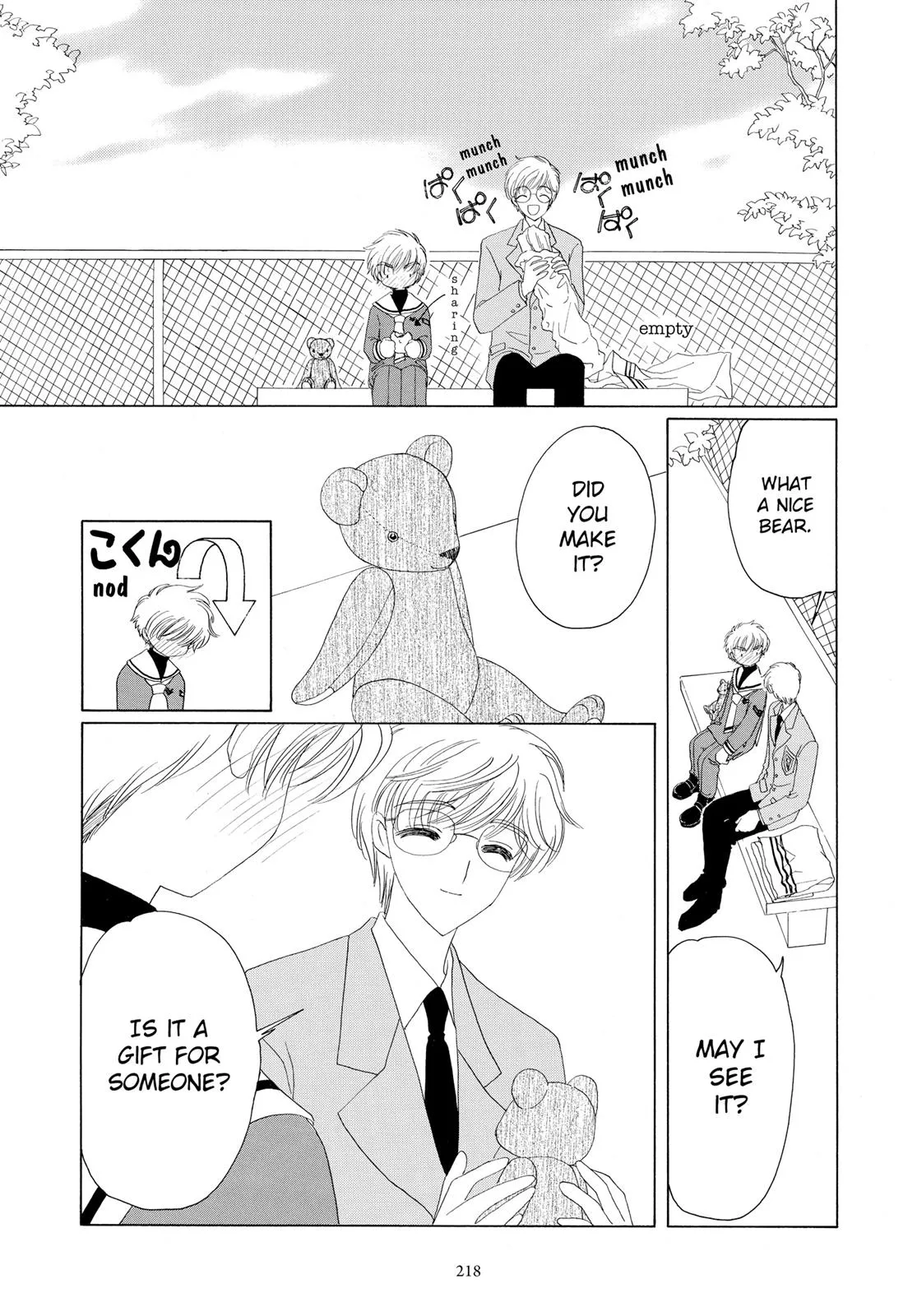 Read Cardcaptor Sakura (en) Manga Online