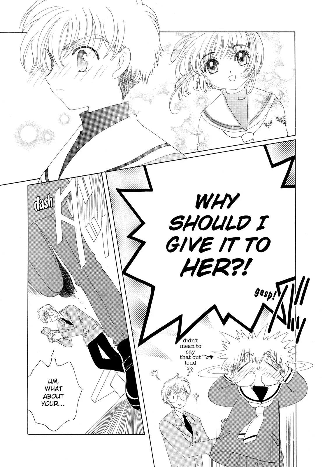 Read Cardcaptor Sakura (en) Manga Online