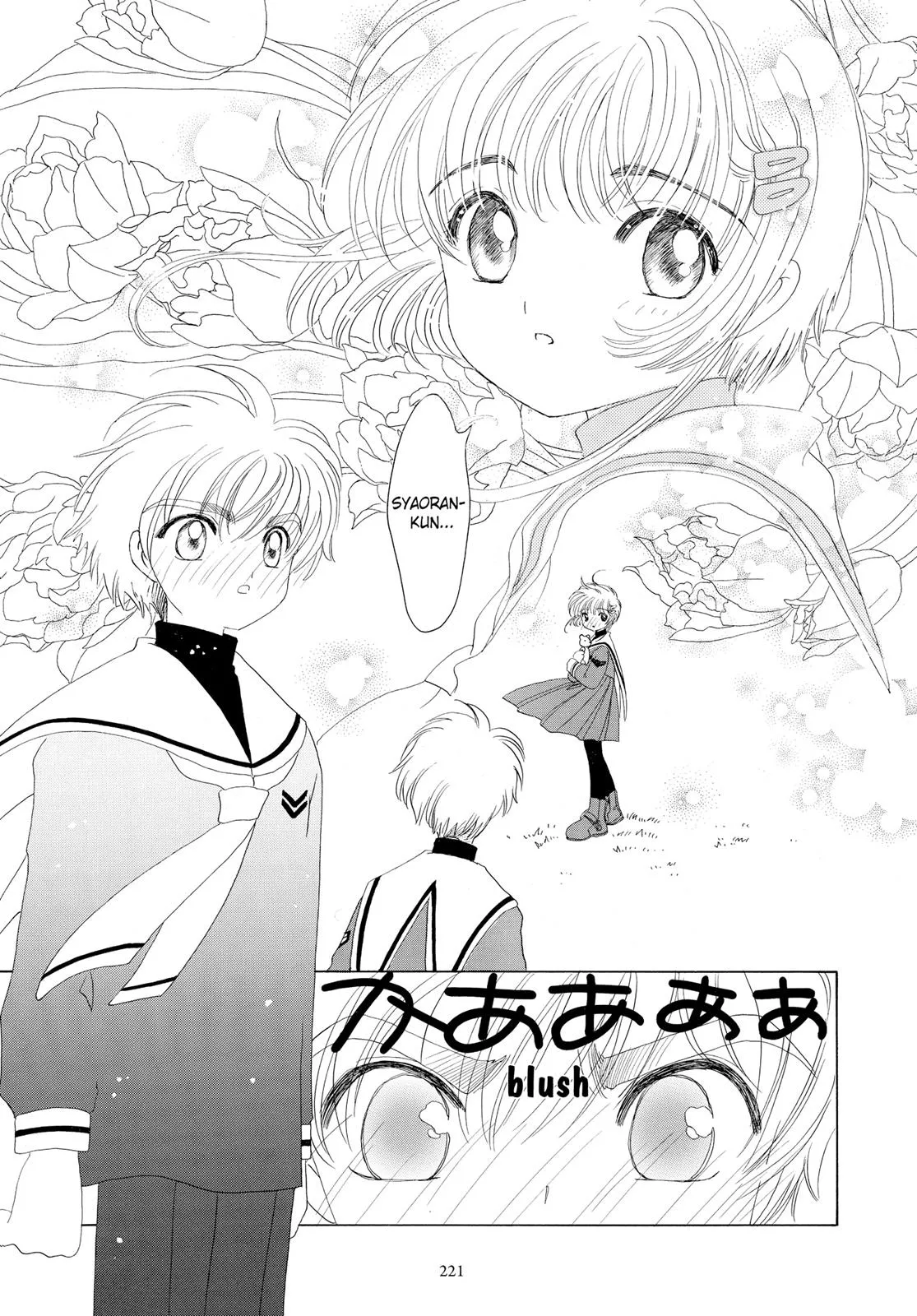 Read Cardcaptor Sakura (en) Manga Online