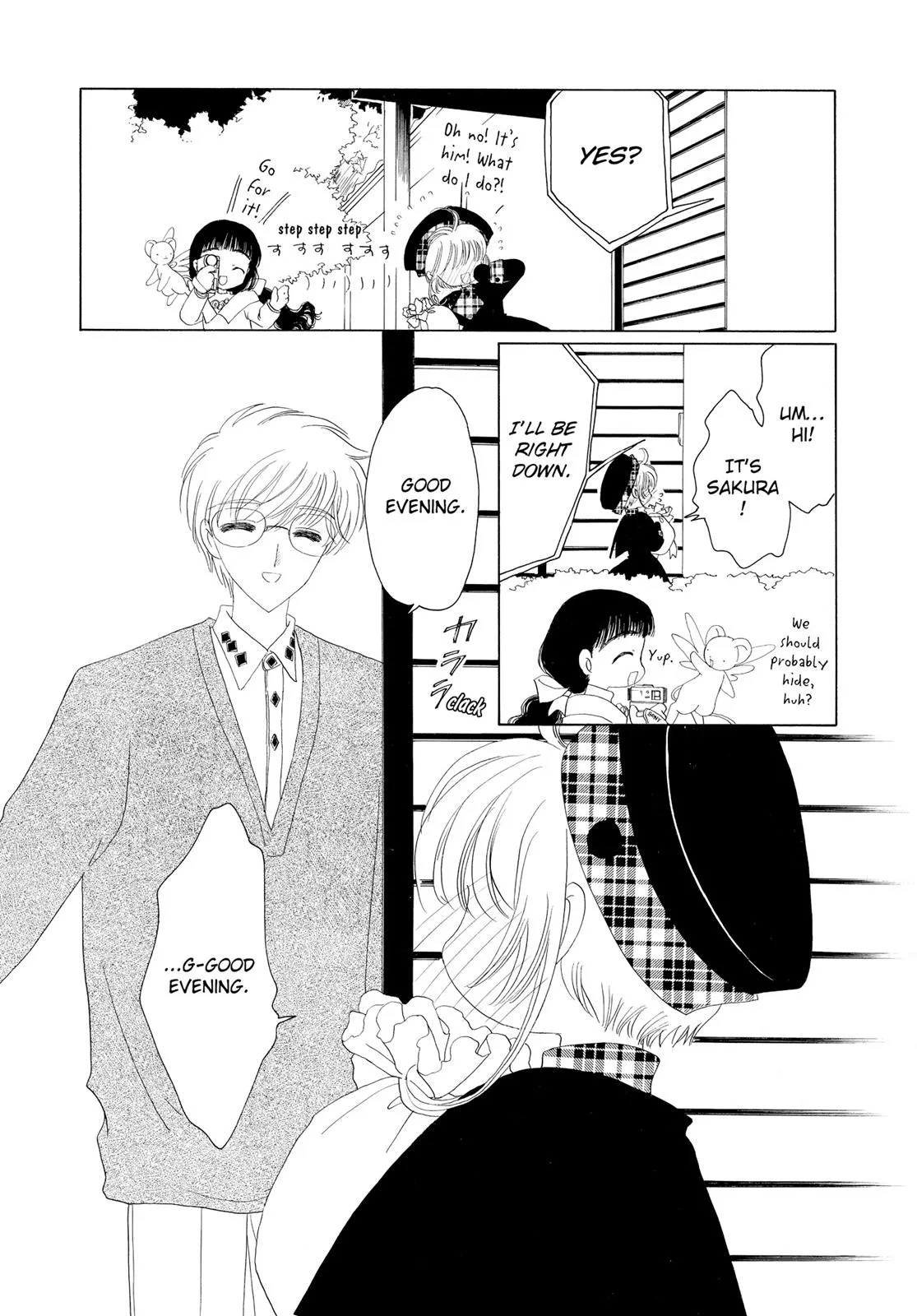 Read Cardcaptor Sakura (en) Manga Online