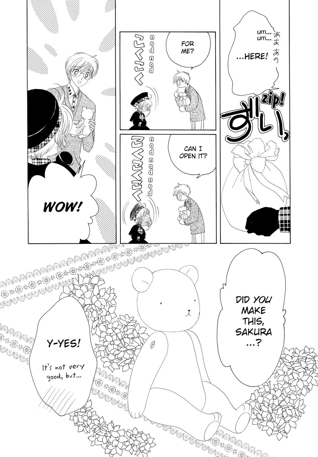 Read Cardcaptor Sakura (en) Manga Online