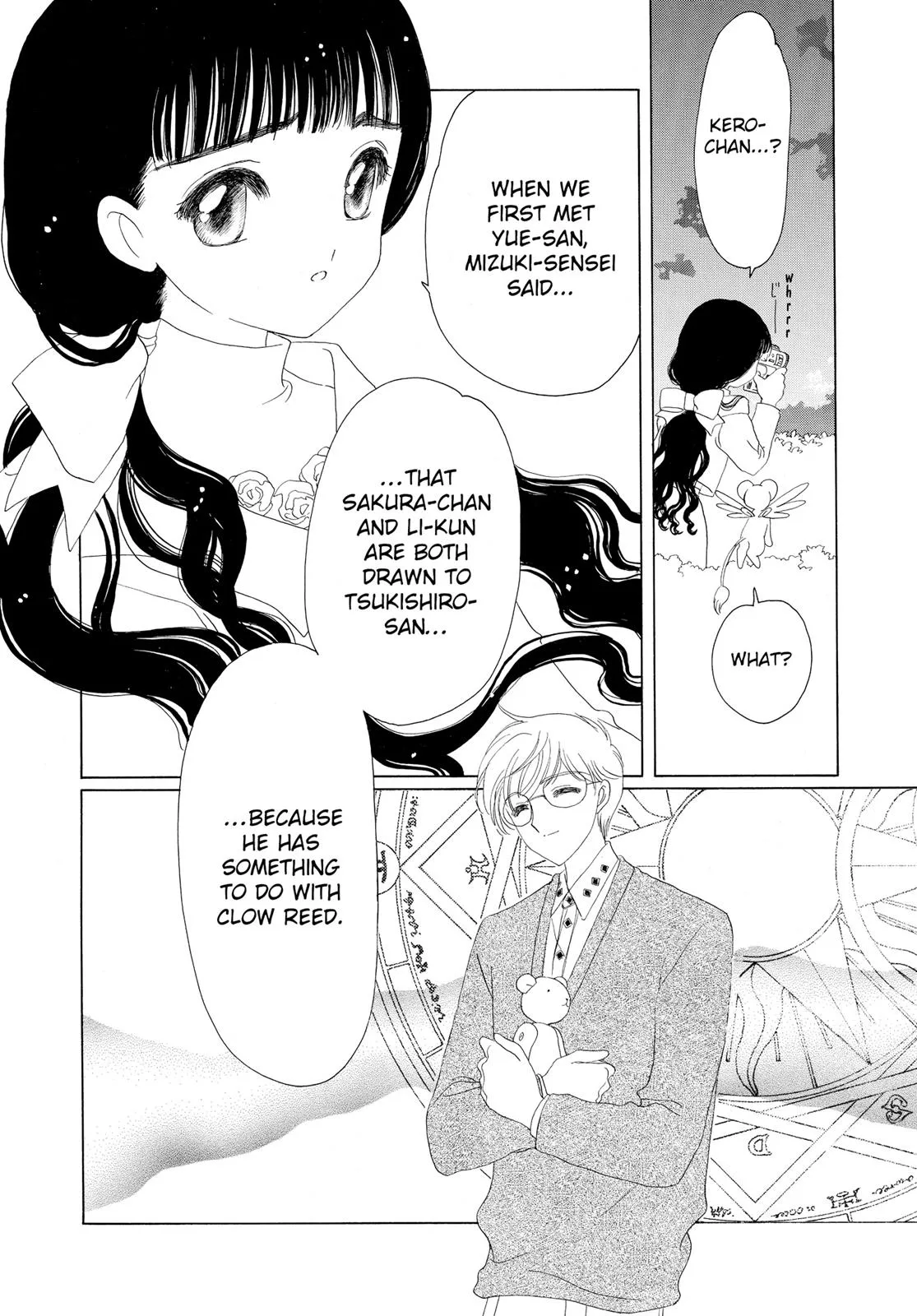 Read Cardcaptor Sakura (en) Manga Online