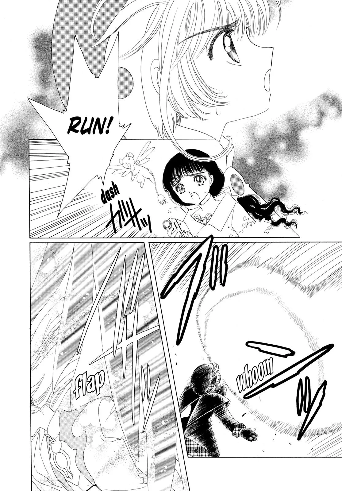Read Cardcaptor Sakura (en) Manga Online