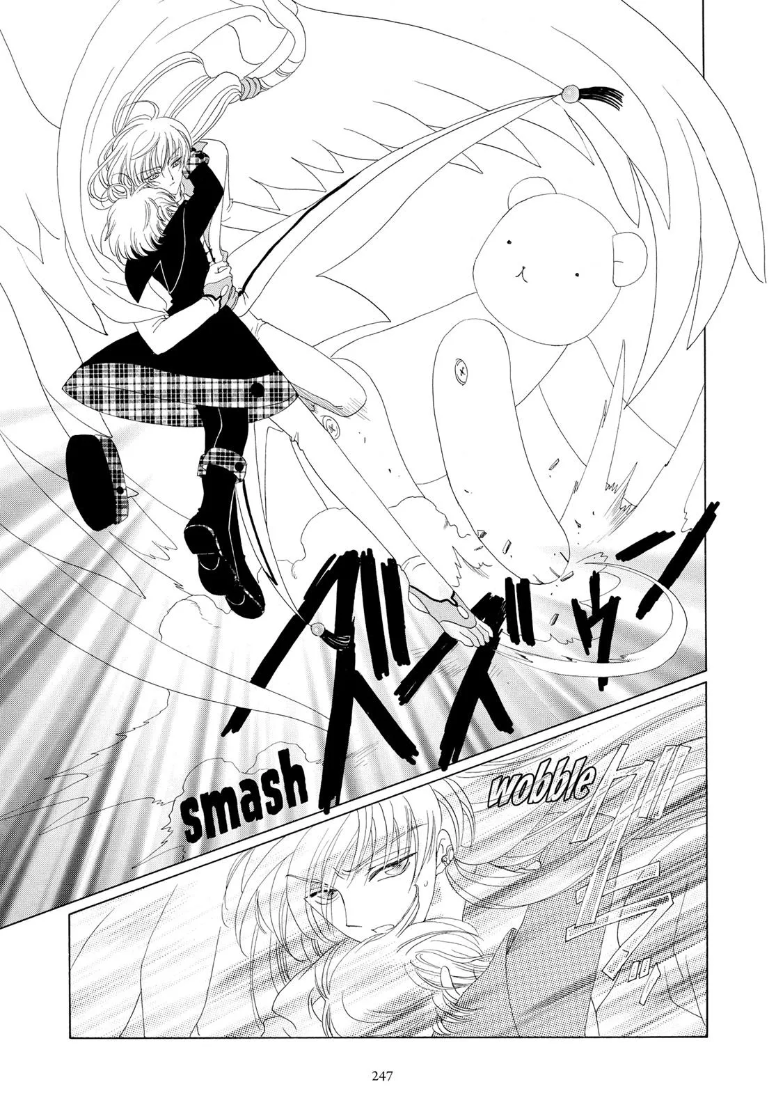 Read Cardcaptor Sakura (en) Manga Online