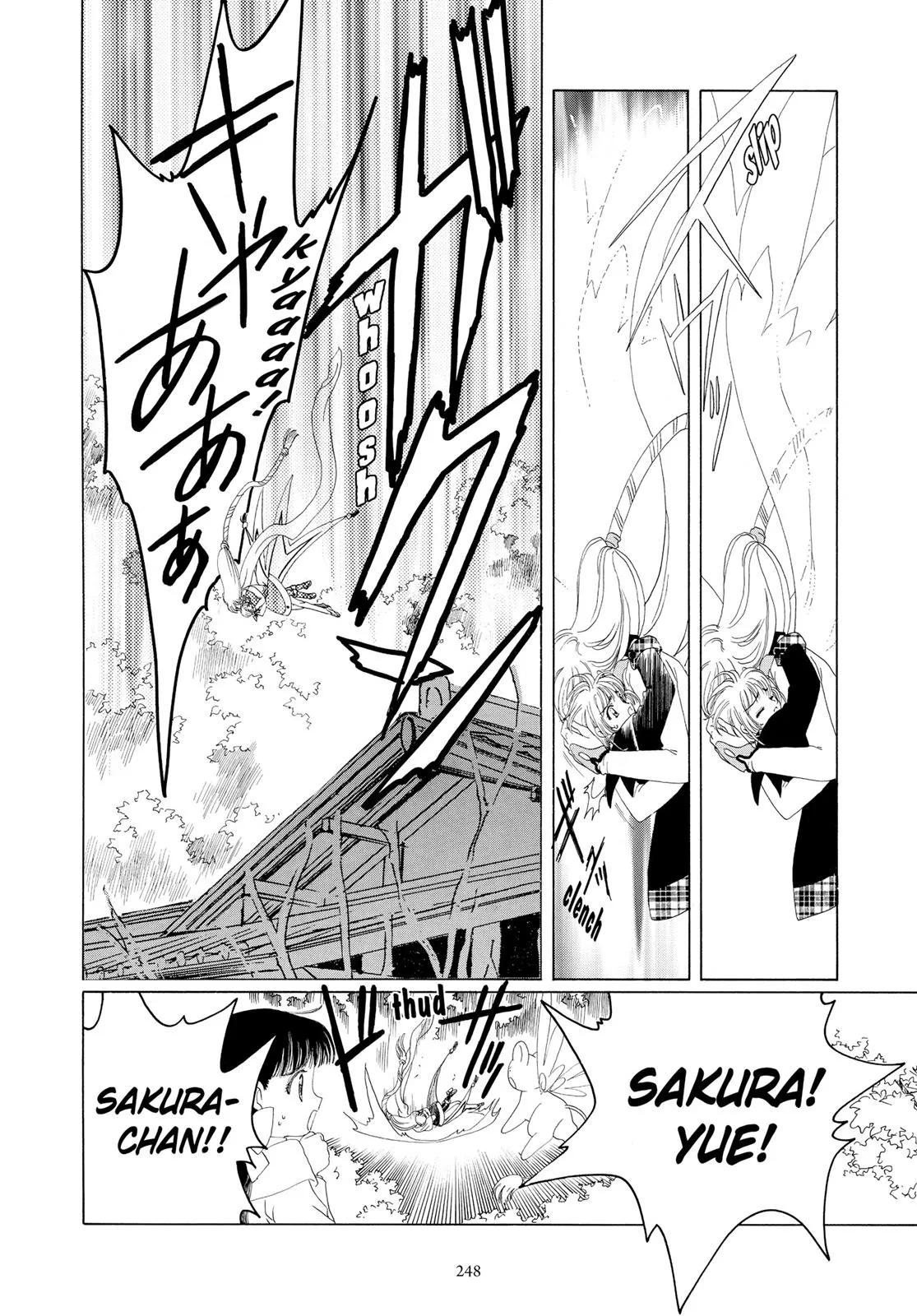 Read Cardcaptor Sakura (en) Manga Online