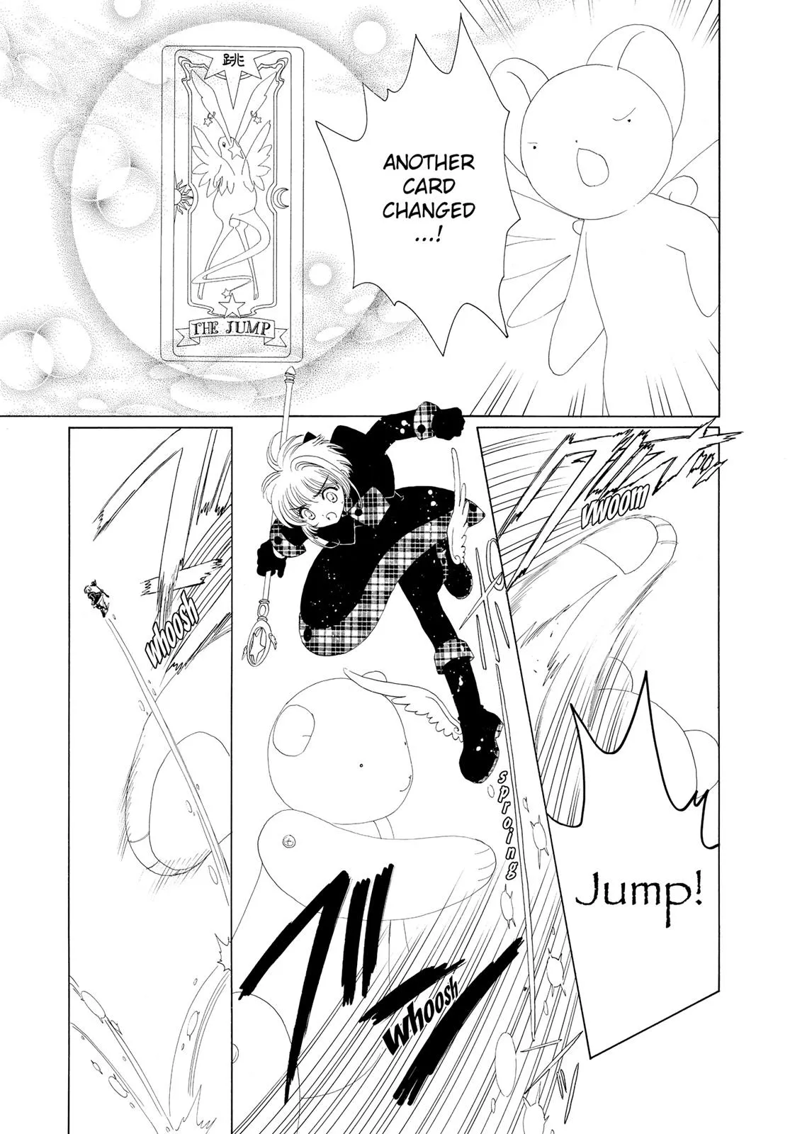 Read Cardcaptor Sakura (en) Manga Online