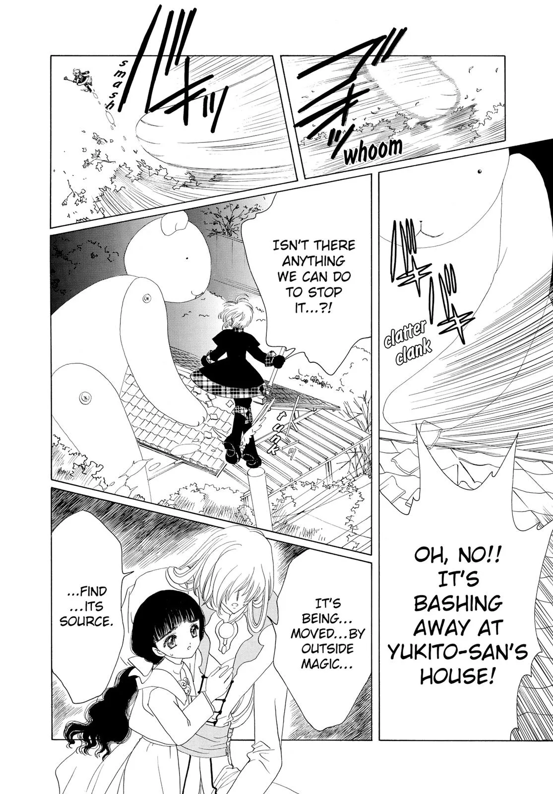 Read Cardcaptor Sakura (en) Manga Online