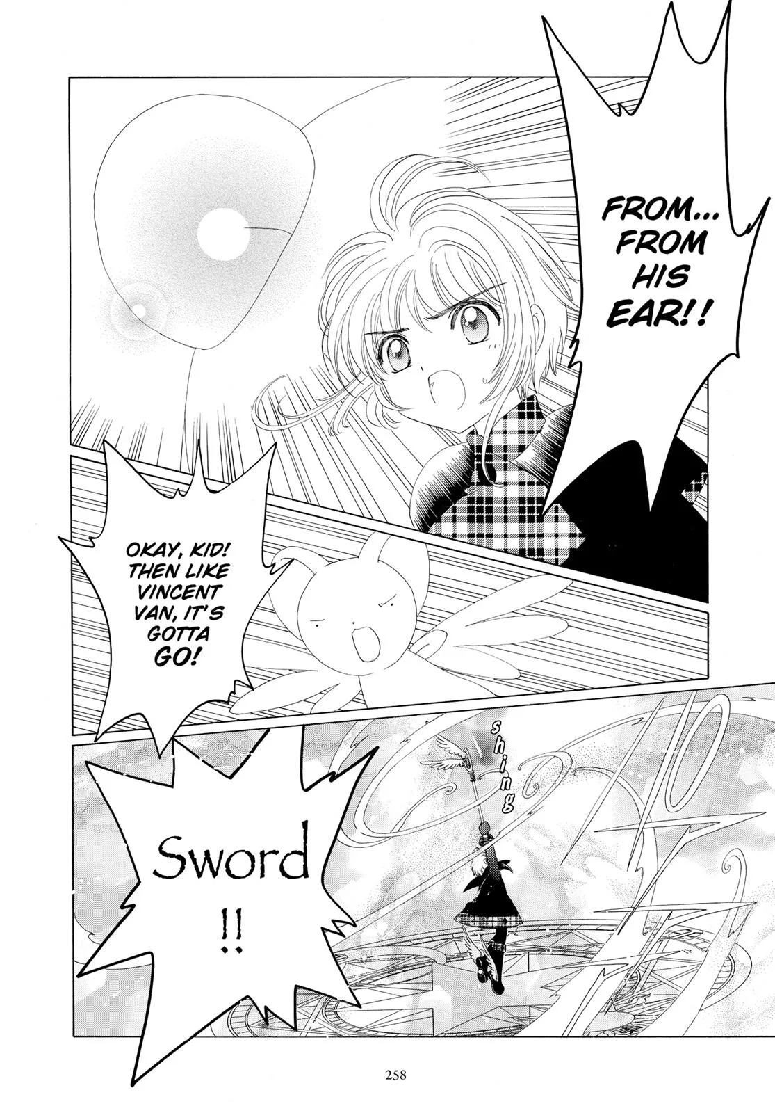 Read Cardcaptor Sakura (en) Manga Online