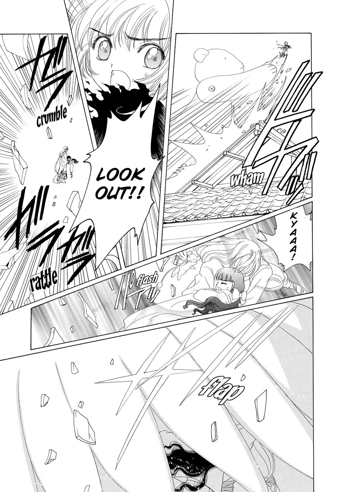 Read Cardcaptor Sakura (en) Manga Online